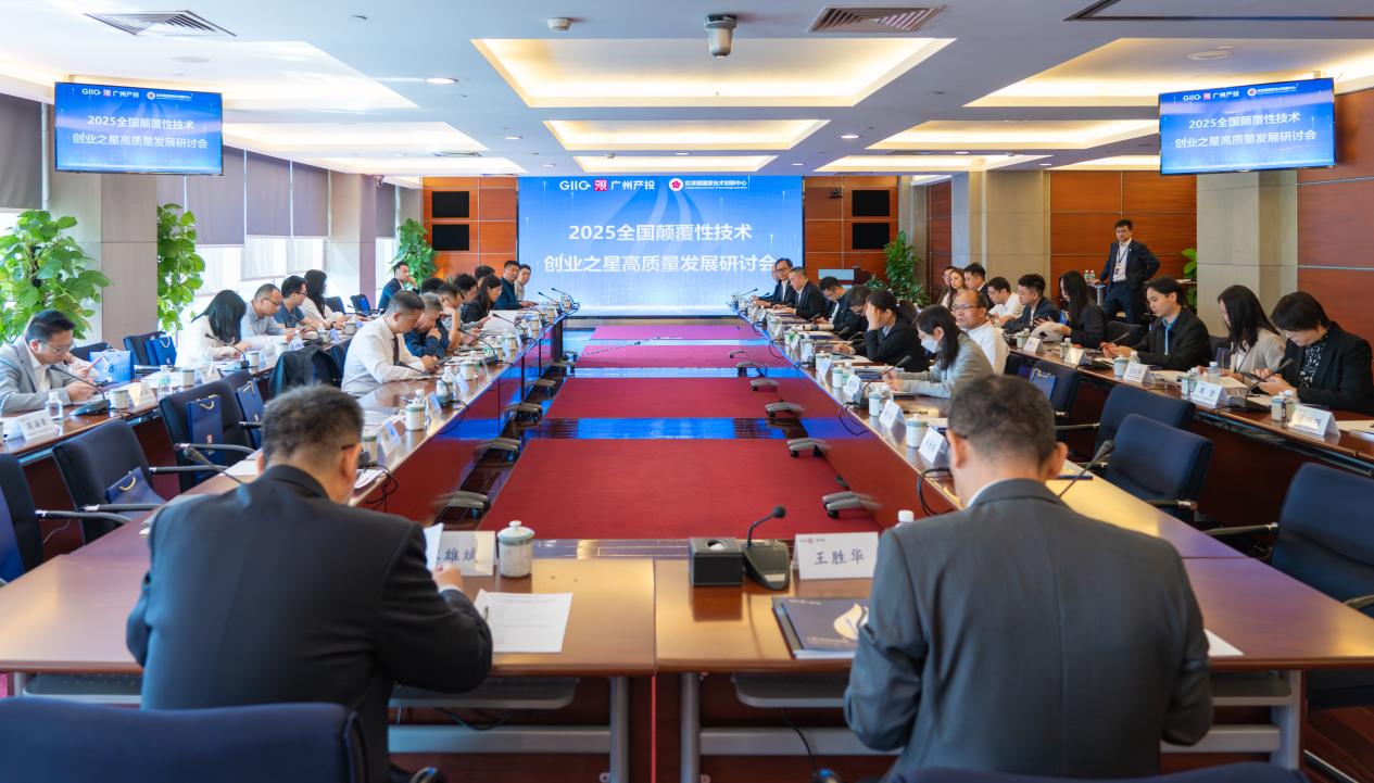 中国·7790必发集团(股份)有限公司-官方网站