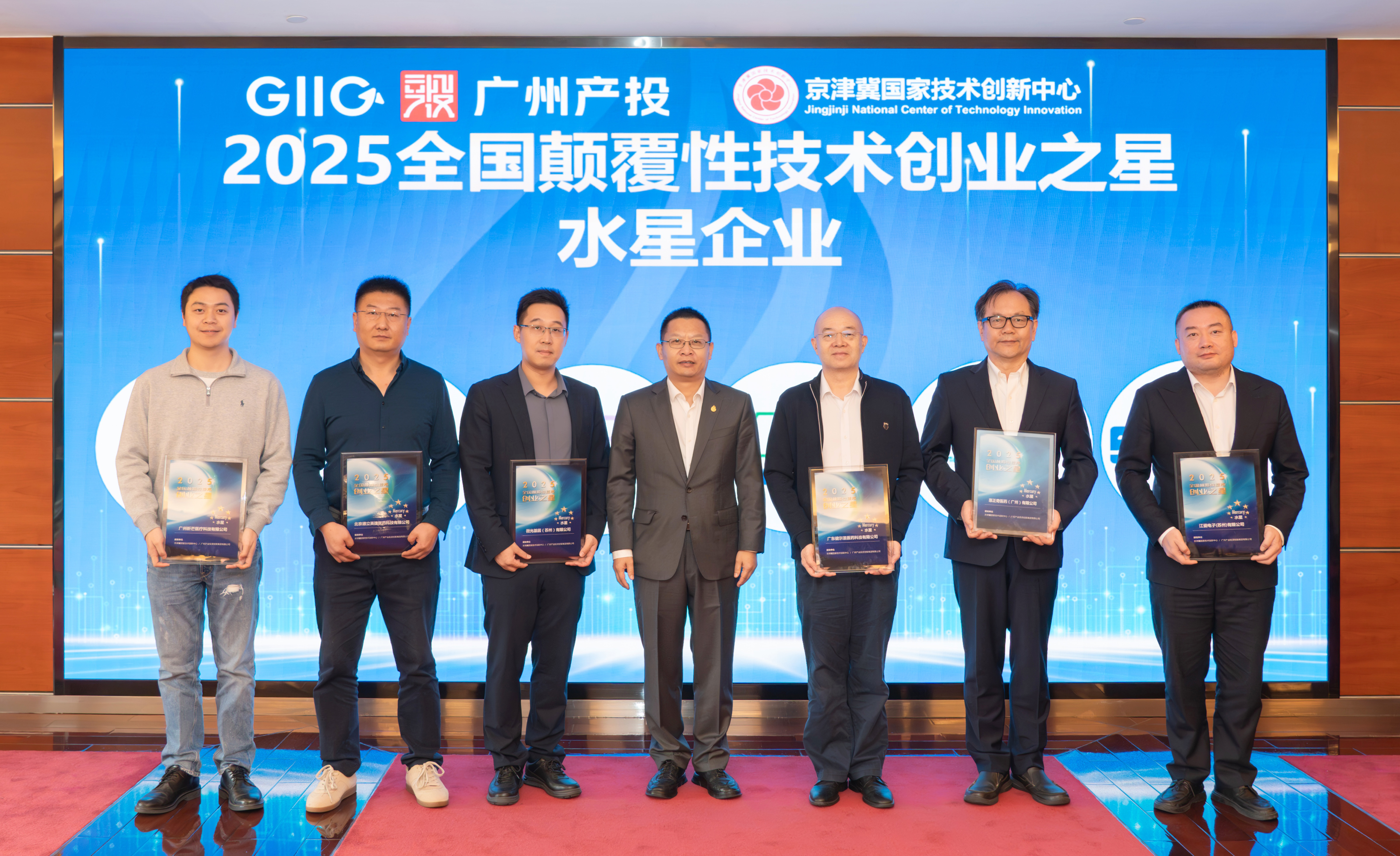 中国·7790必发集团(股份)有限公司-官方网站