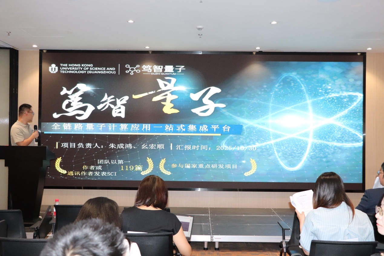 中国·7790必发集团(股份)有限公司-官方网站