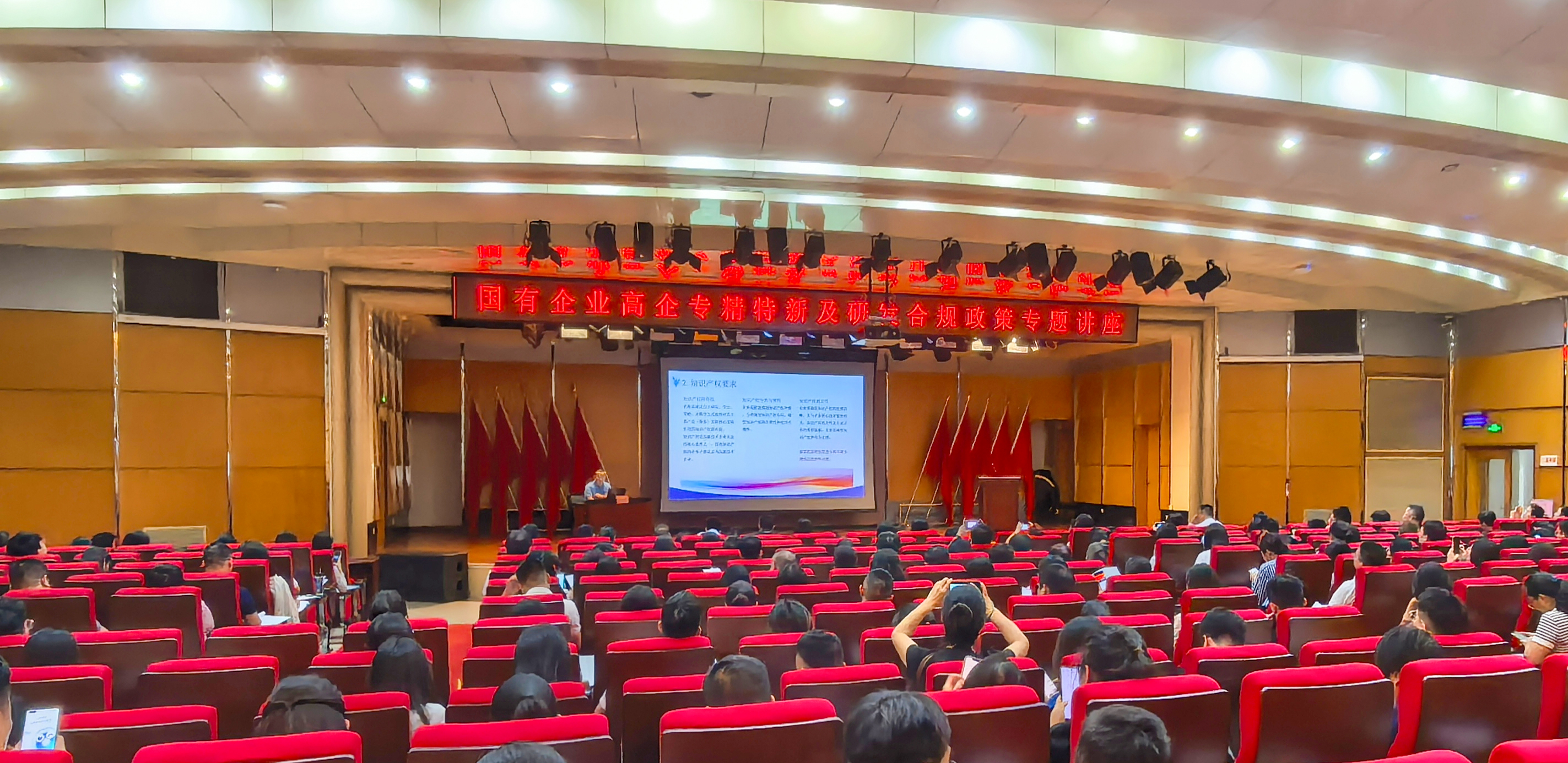 中国·7790必发集团(股份)有限公司-官方网站