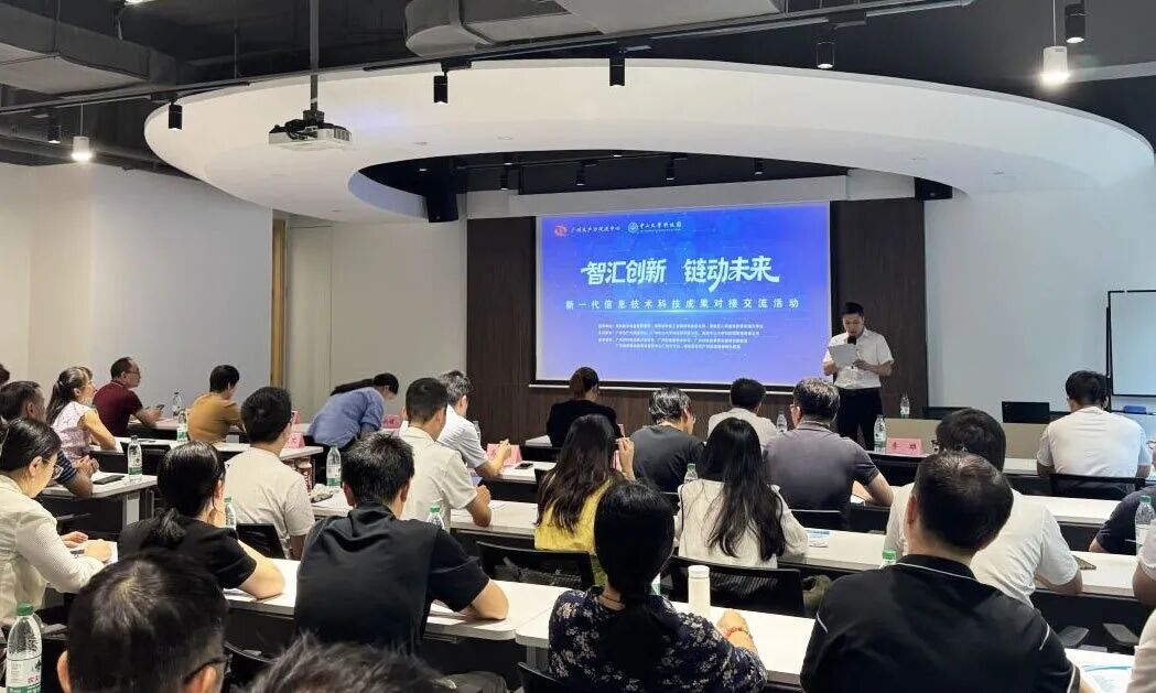 中国·7790必发集团(股份)有限公司-官方网站