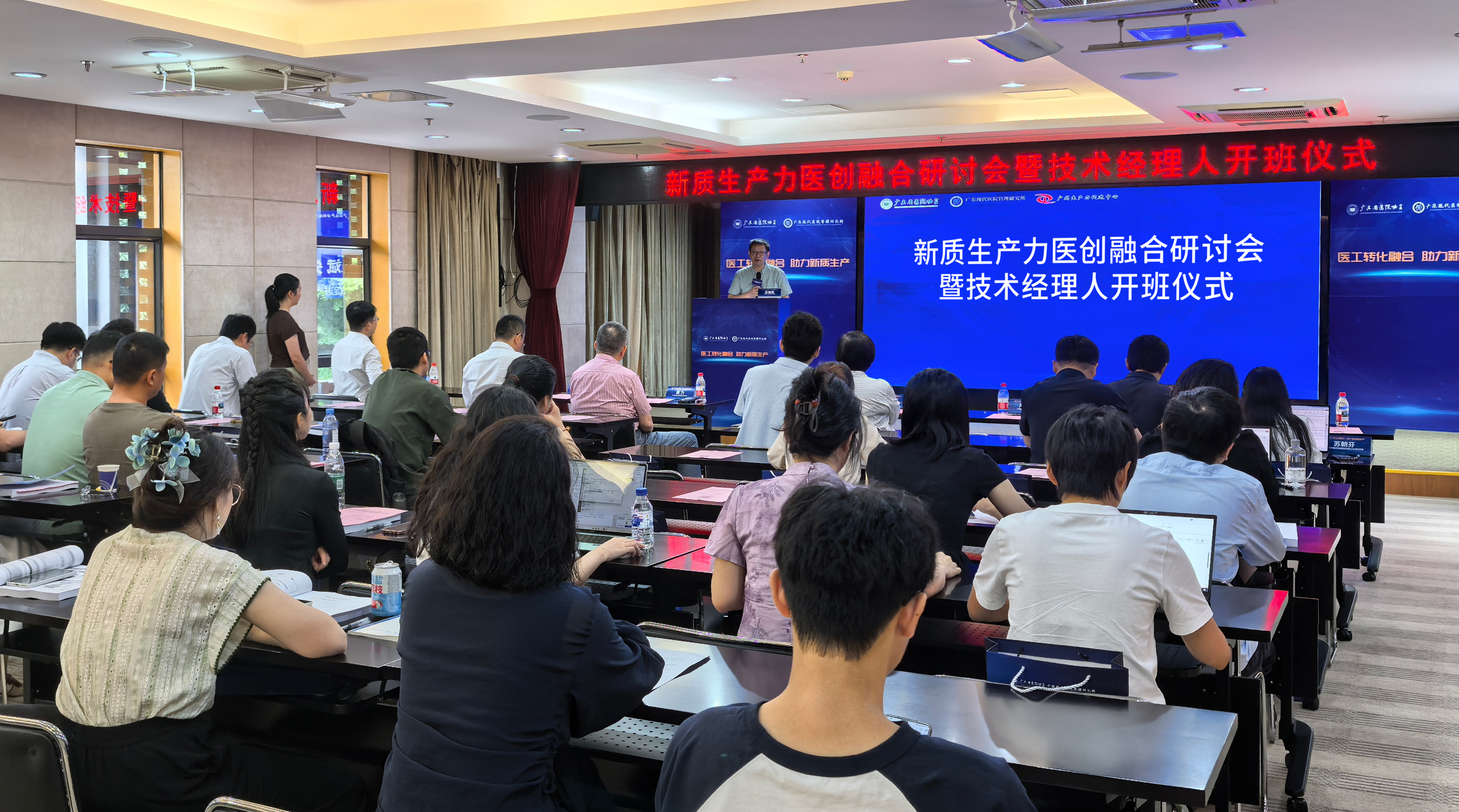 中国·7790必发集团(股份)有限公司-官方网站
