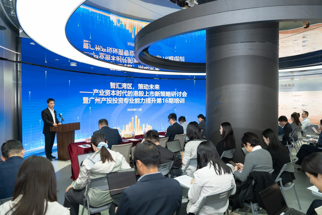 中国·7790必发集团(股份)有限公司-官方网站