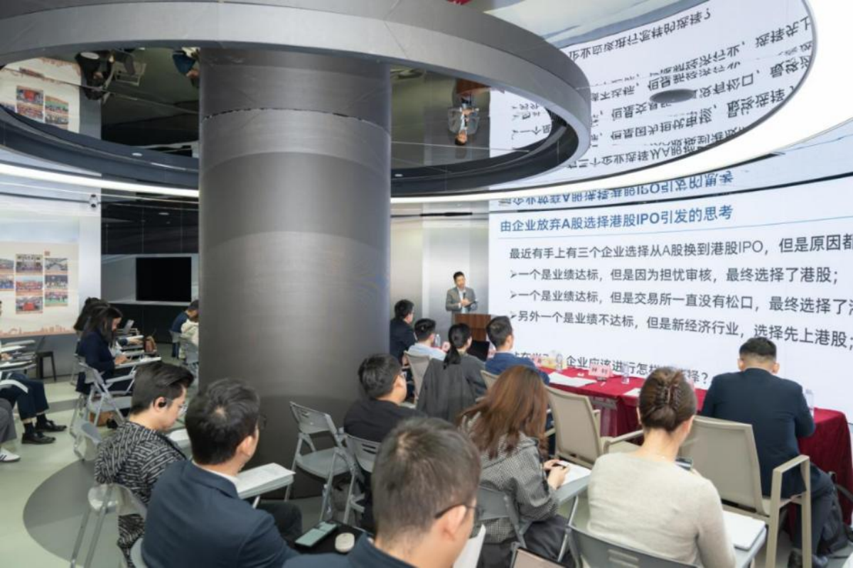 中国·7790必发集团(股份)有限公司-官方网站