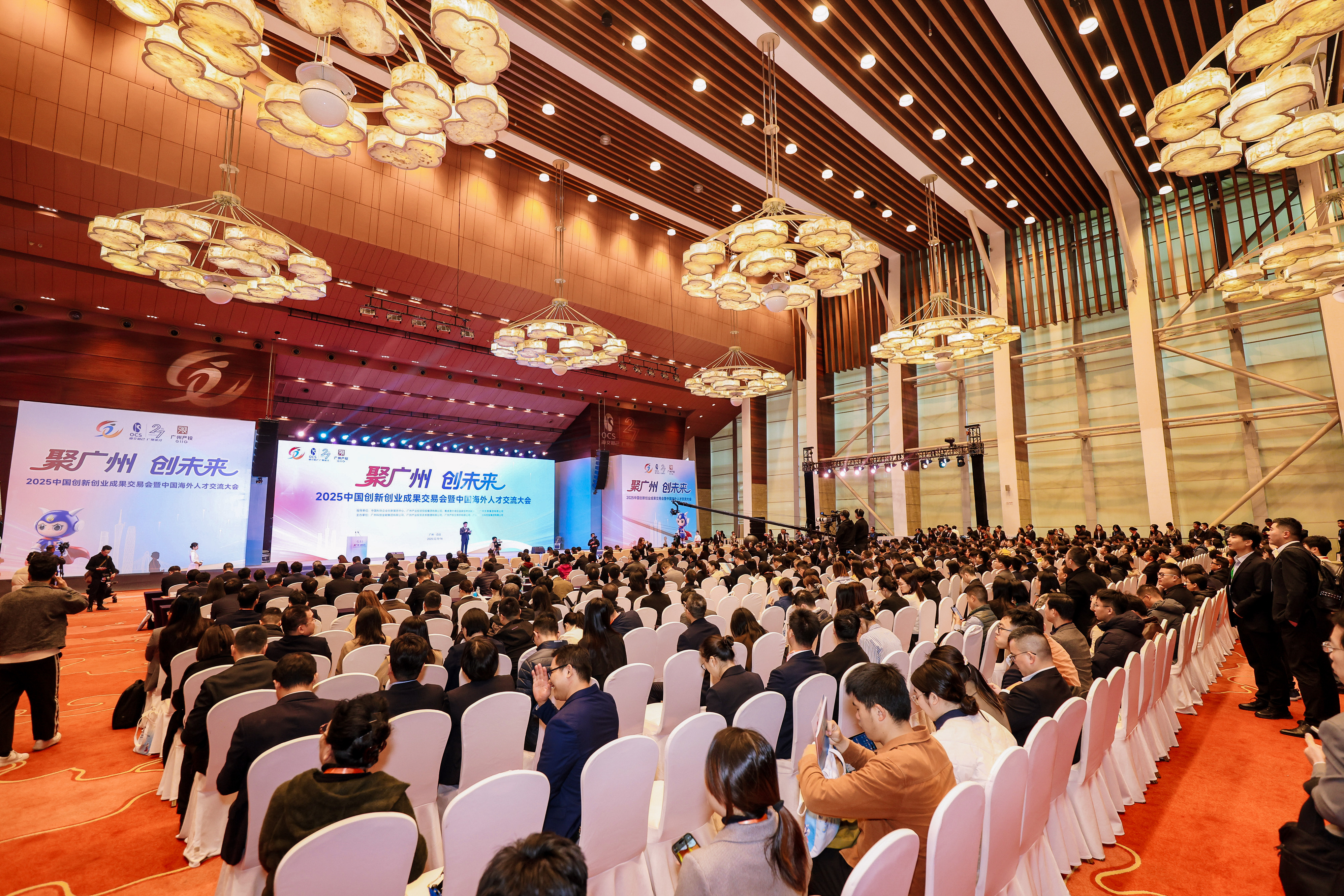 中国·7790必发集团(股份)有限公司-官方网站
