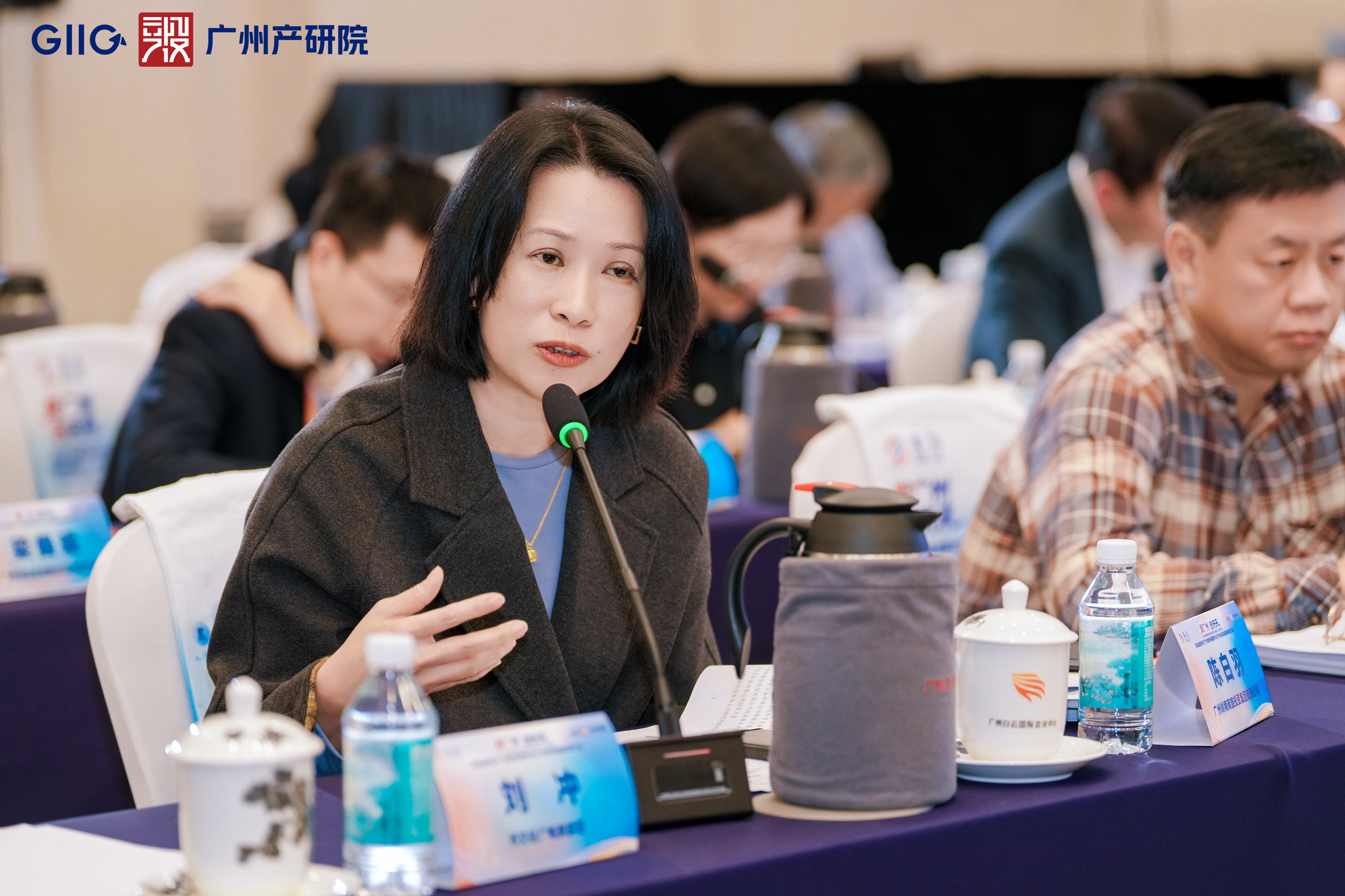 中国·7790必发集团(股份)有限公司-官方网站