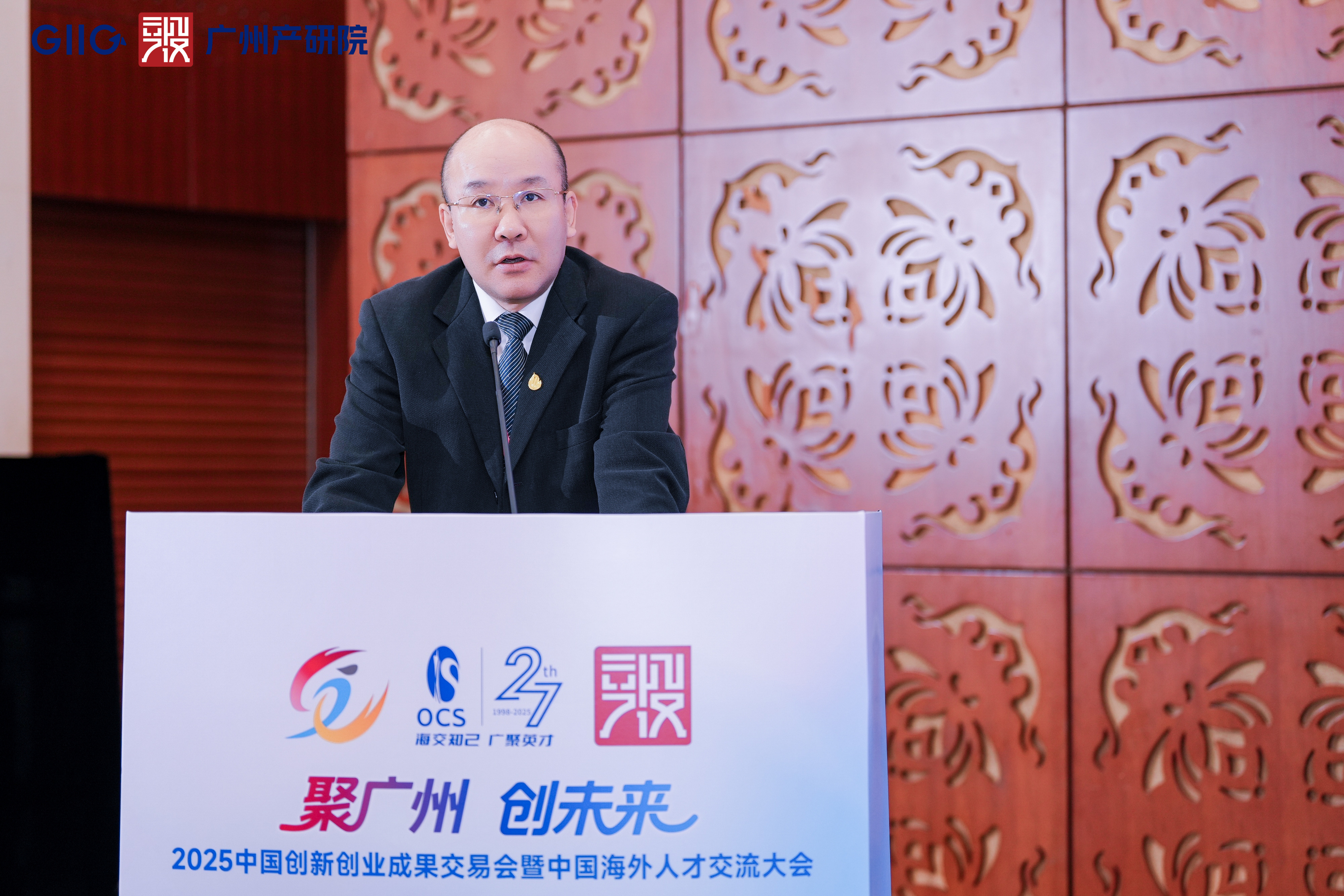 中国·7790必发集团(股份)有限公司-官方网站