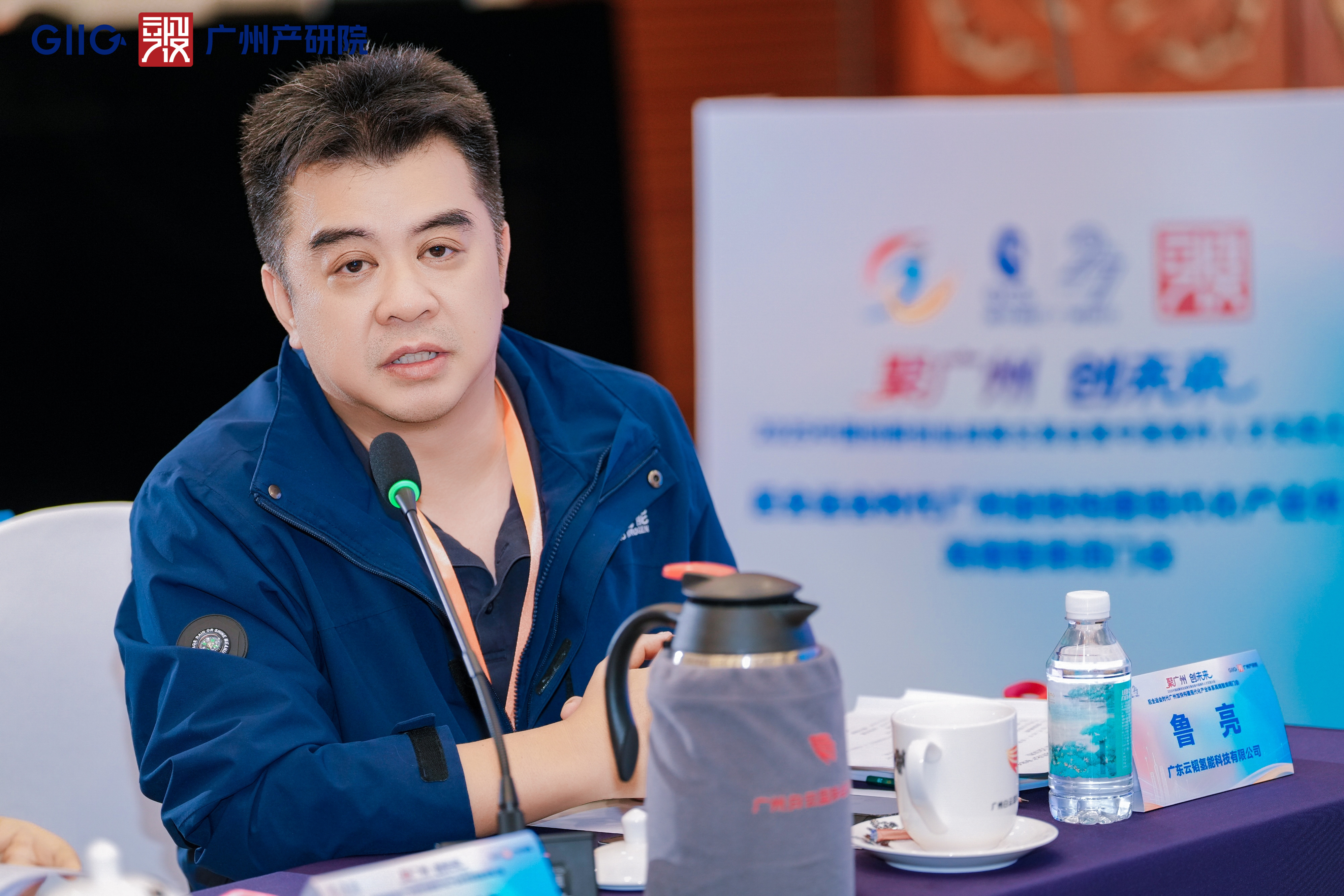 中国·7790必发集团(股份)有限公司-官方网站