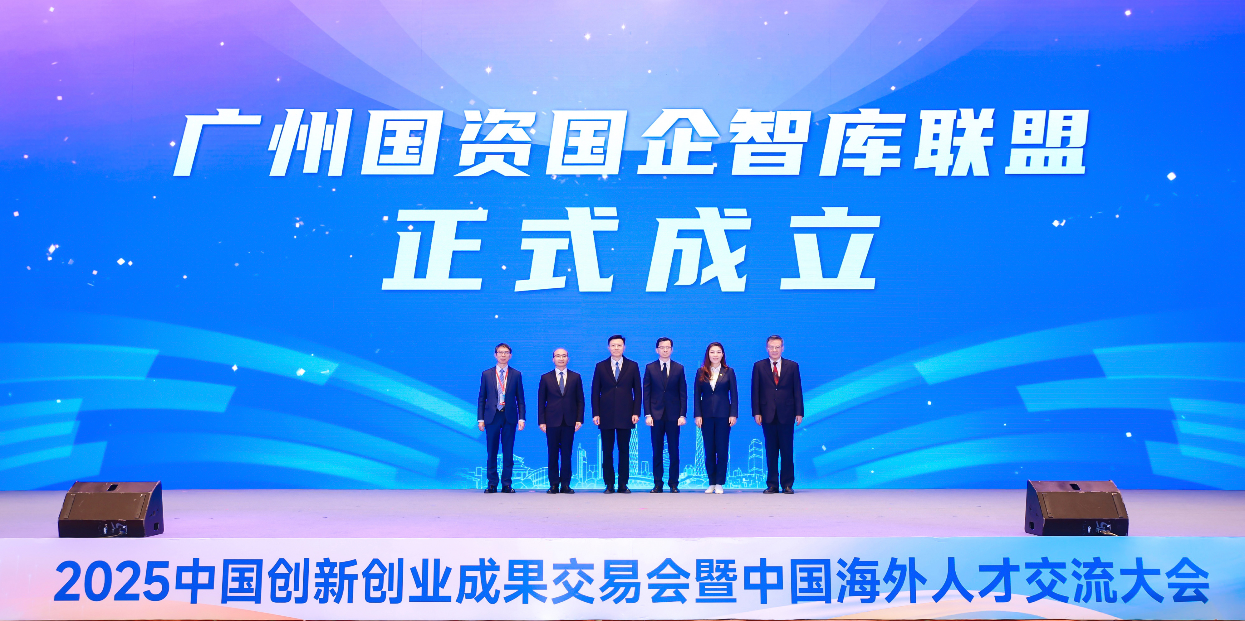 中国·7790必发集团(股份)有限公司-官方网站