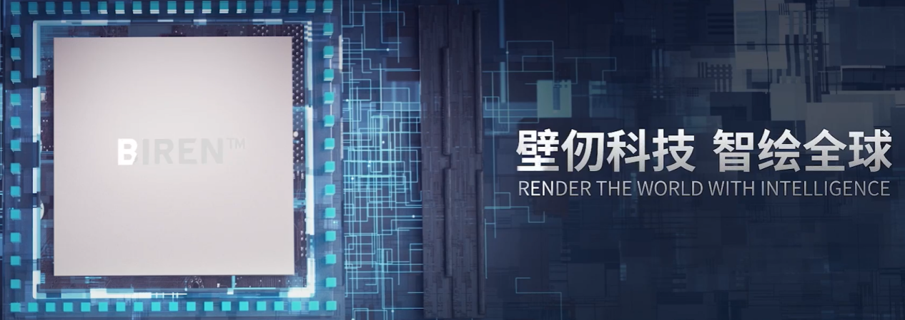 中国·7790必发集团(股份)有限公司-官方网站