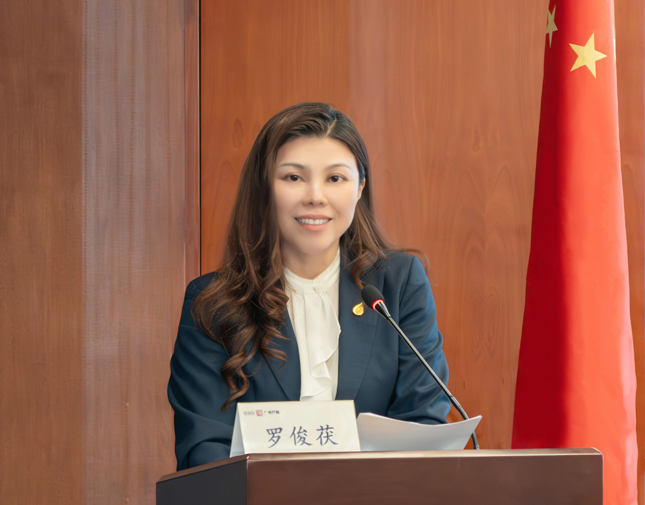中国·7790必发集团(股份)有限公司-官方网站