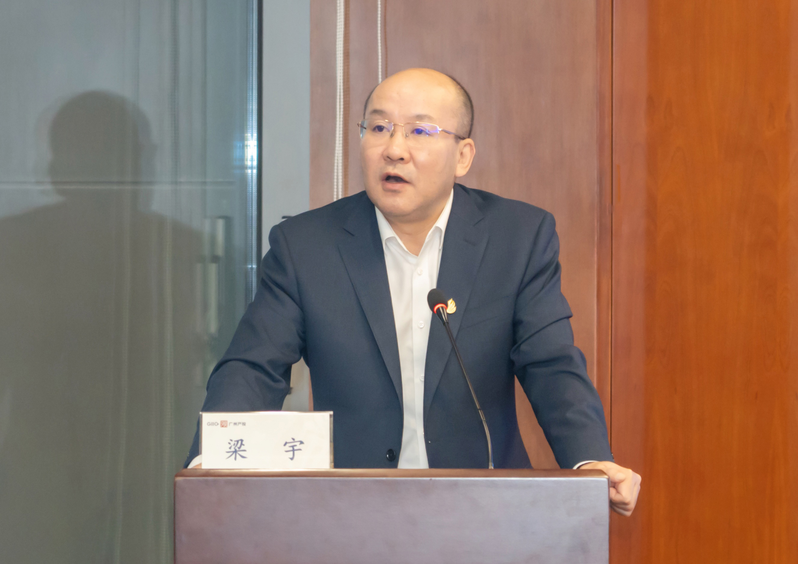 中国·7790必发集团(股份)有限公司-官方网站