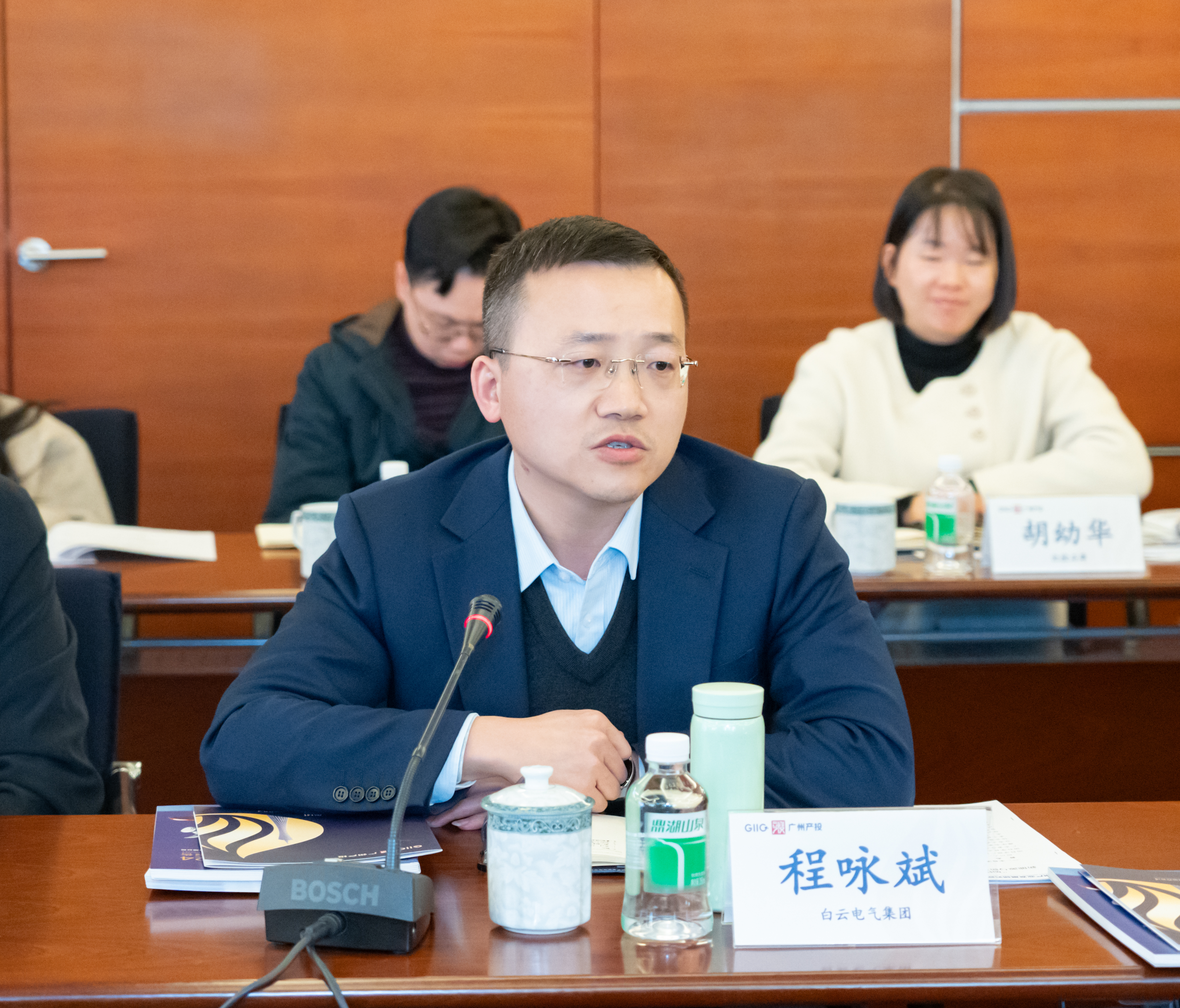 中国·7790必发集团(股份)有限公司-官方网站