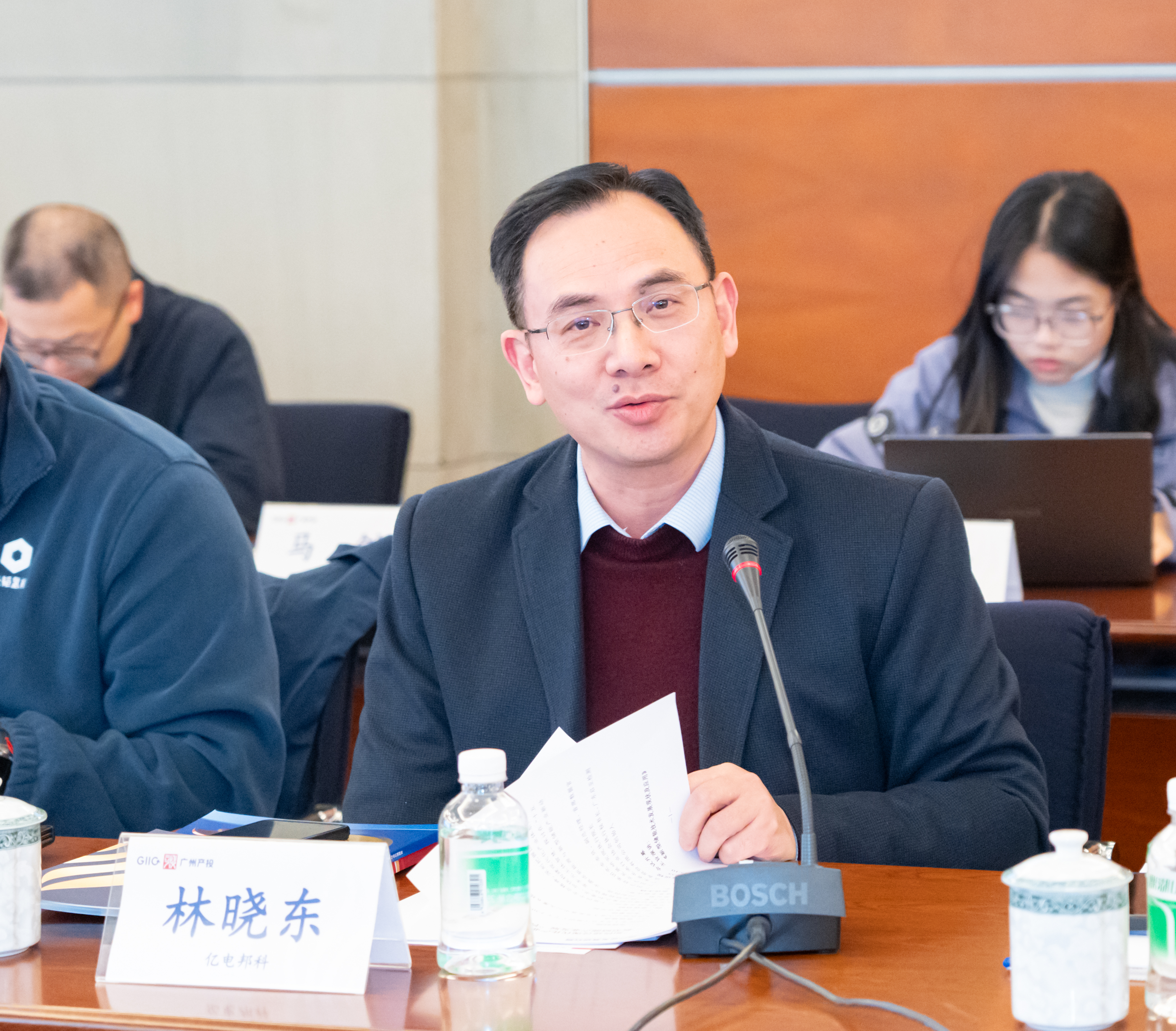 中国·7790必发集团(股份)有限公司-官方网站