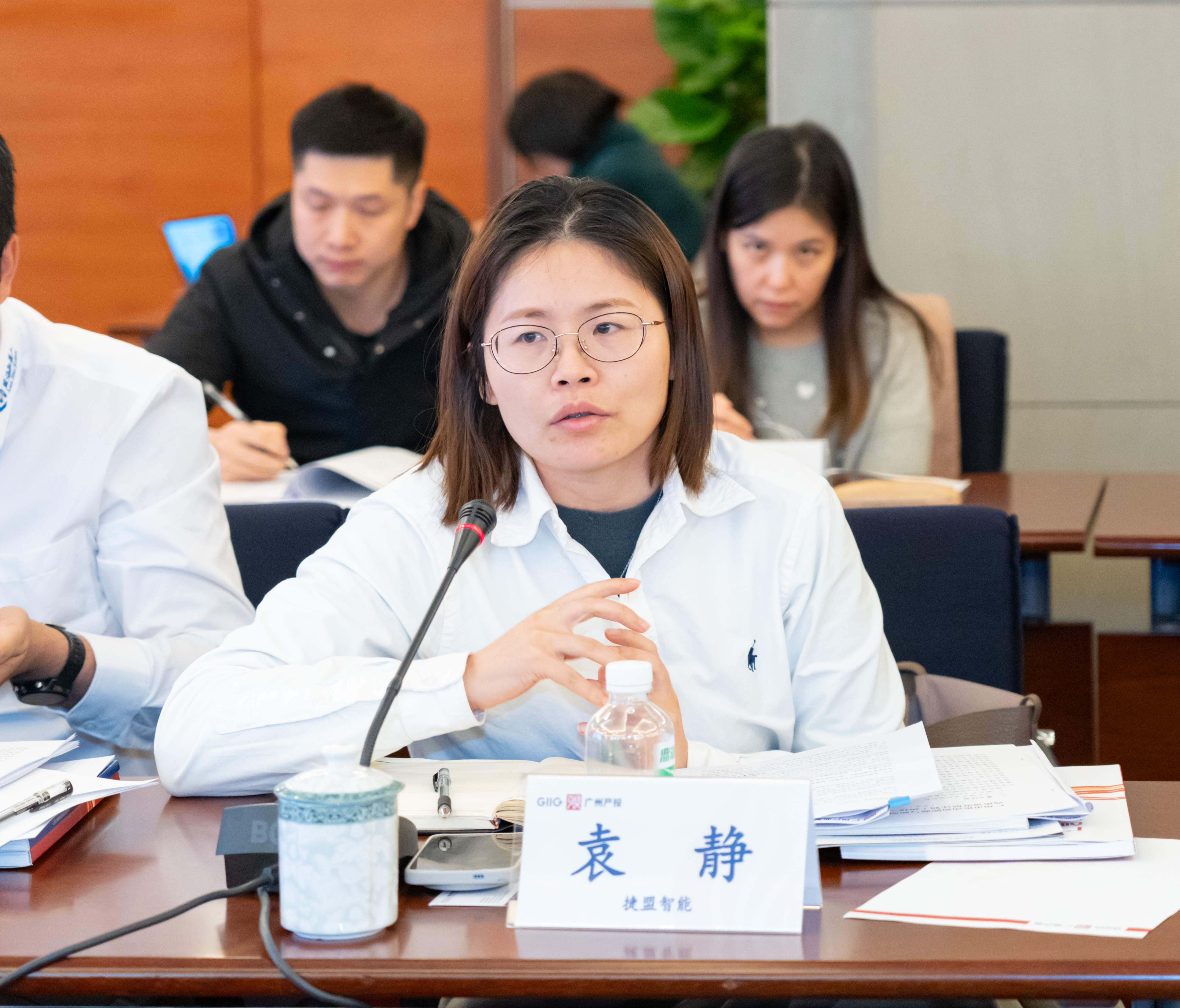 中国·7790必发集团(股份)有限公司-官方网站