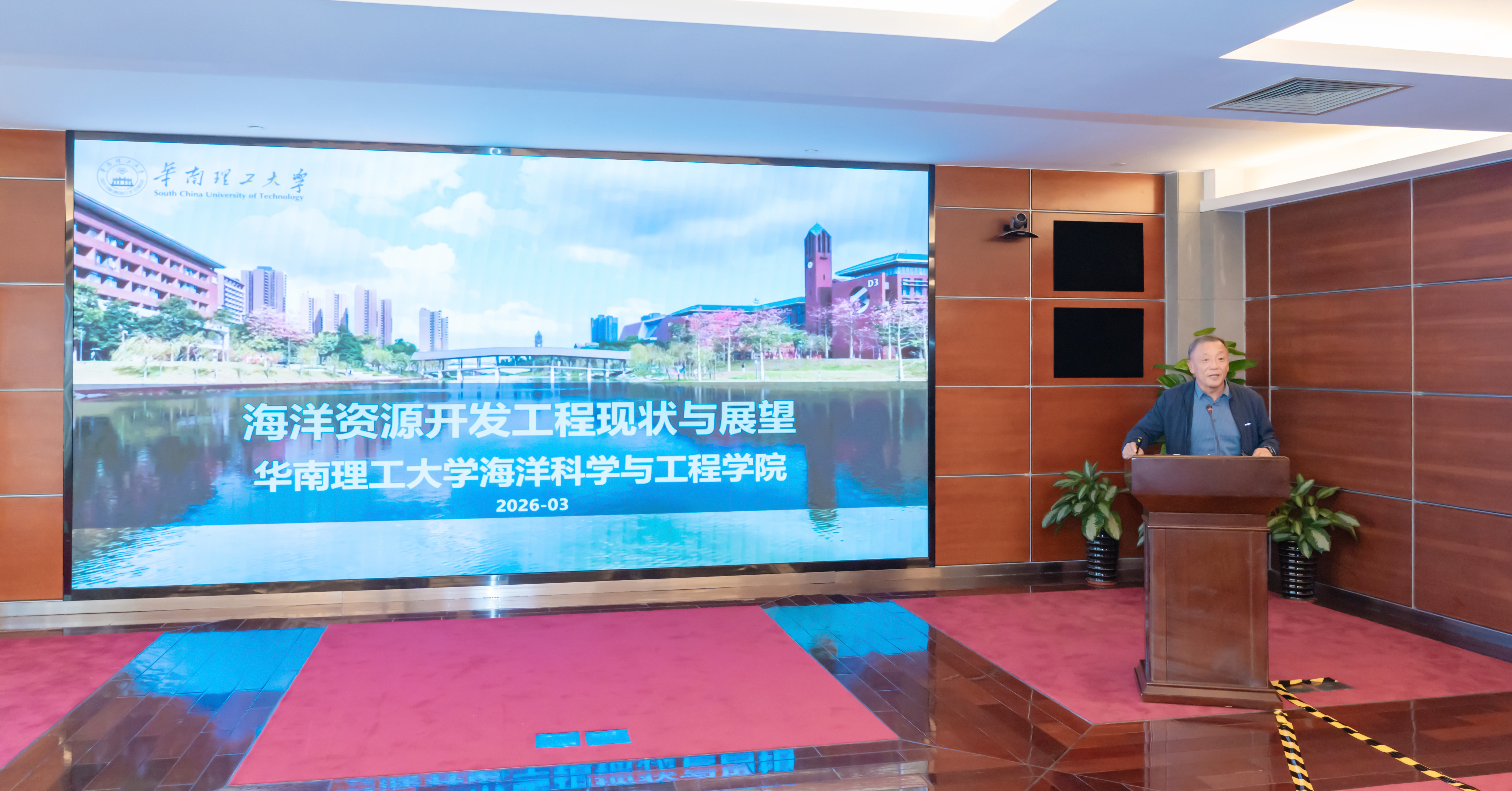 中国·7790必发集团(股份)有限公司-官方网站