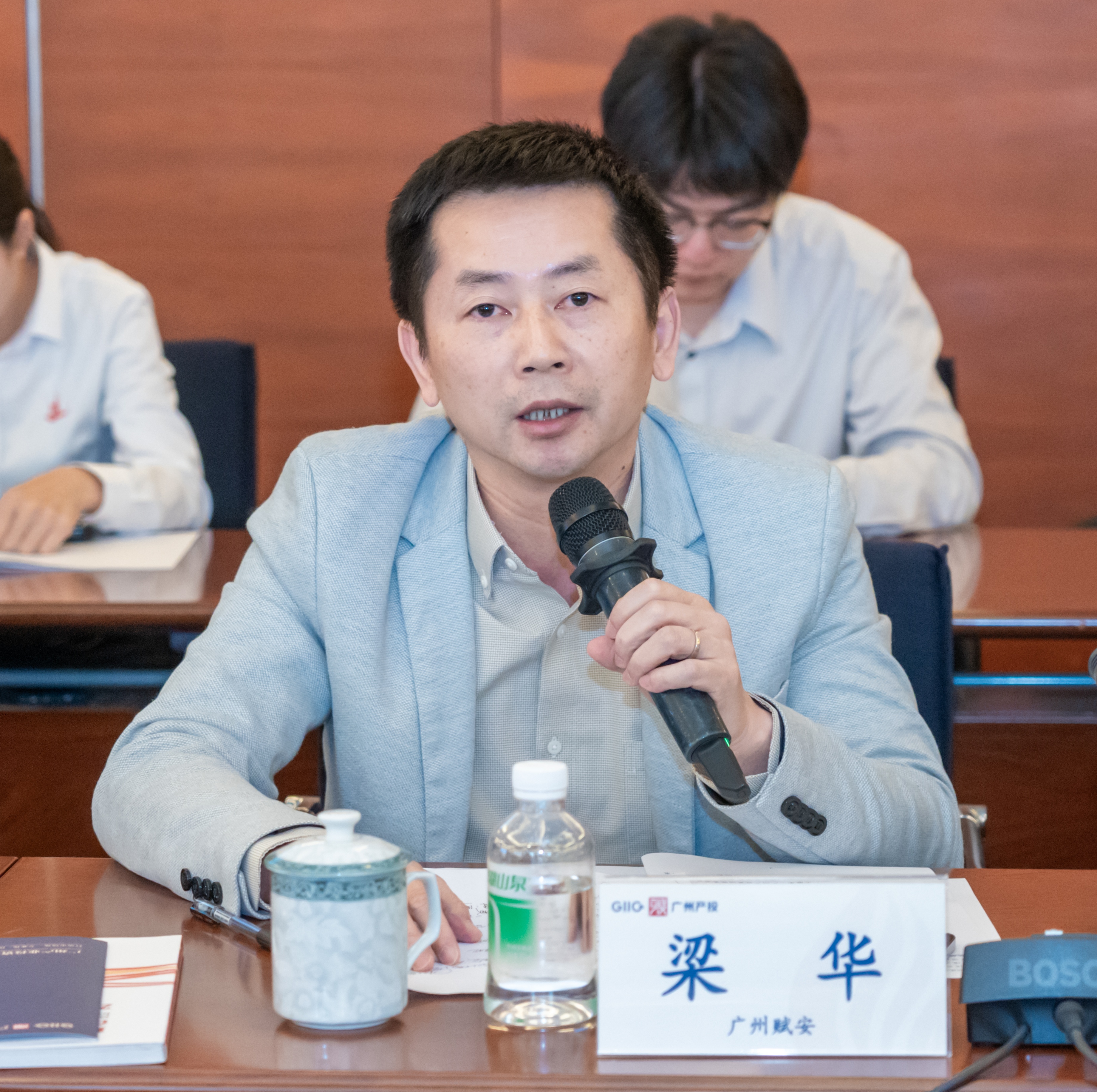 中国·7790必发集团(股份)有限公司-官方网站