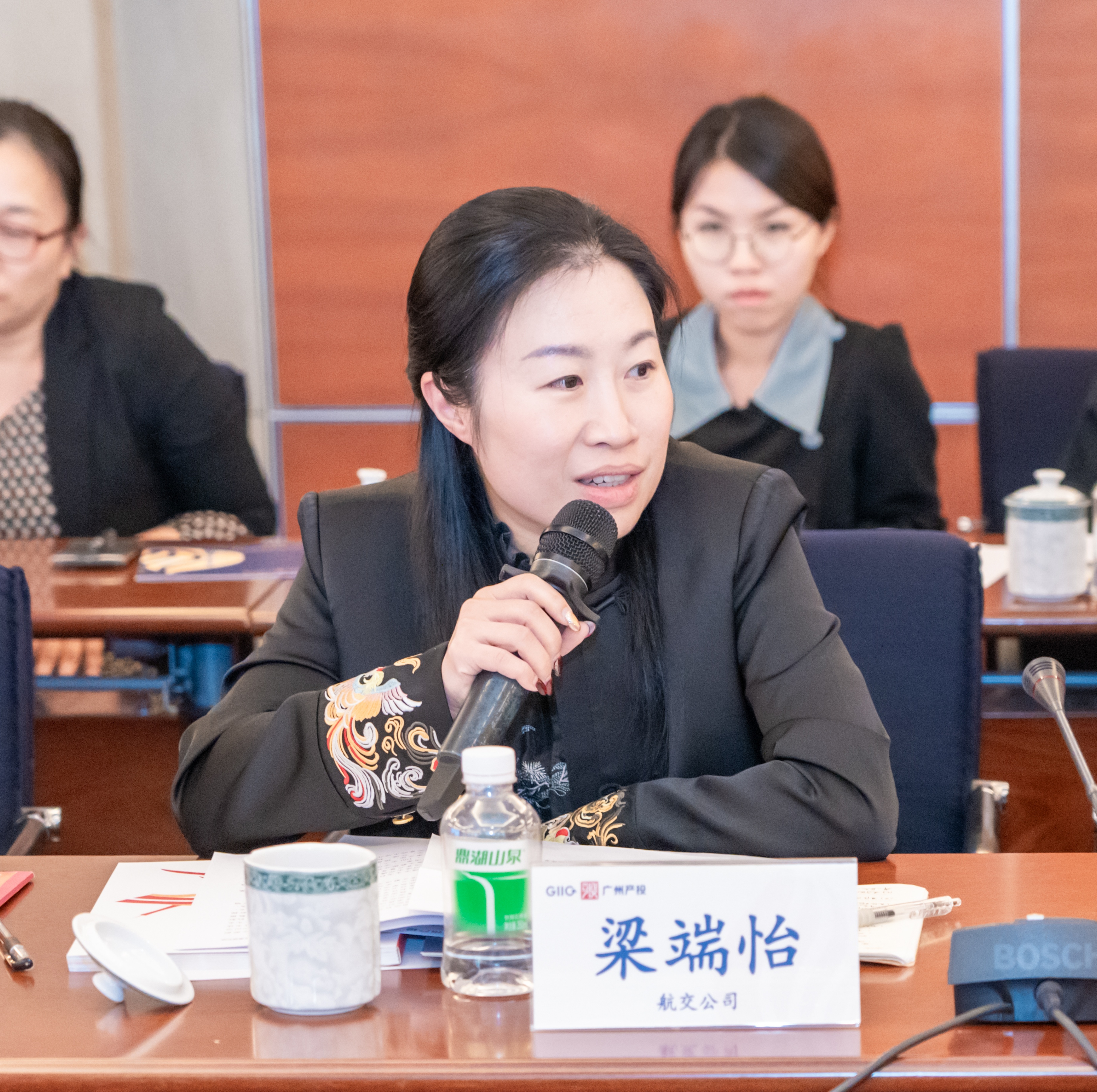 中国·7790必发集团(股份)有限公司-官方网站