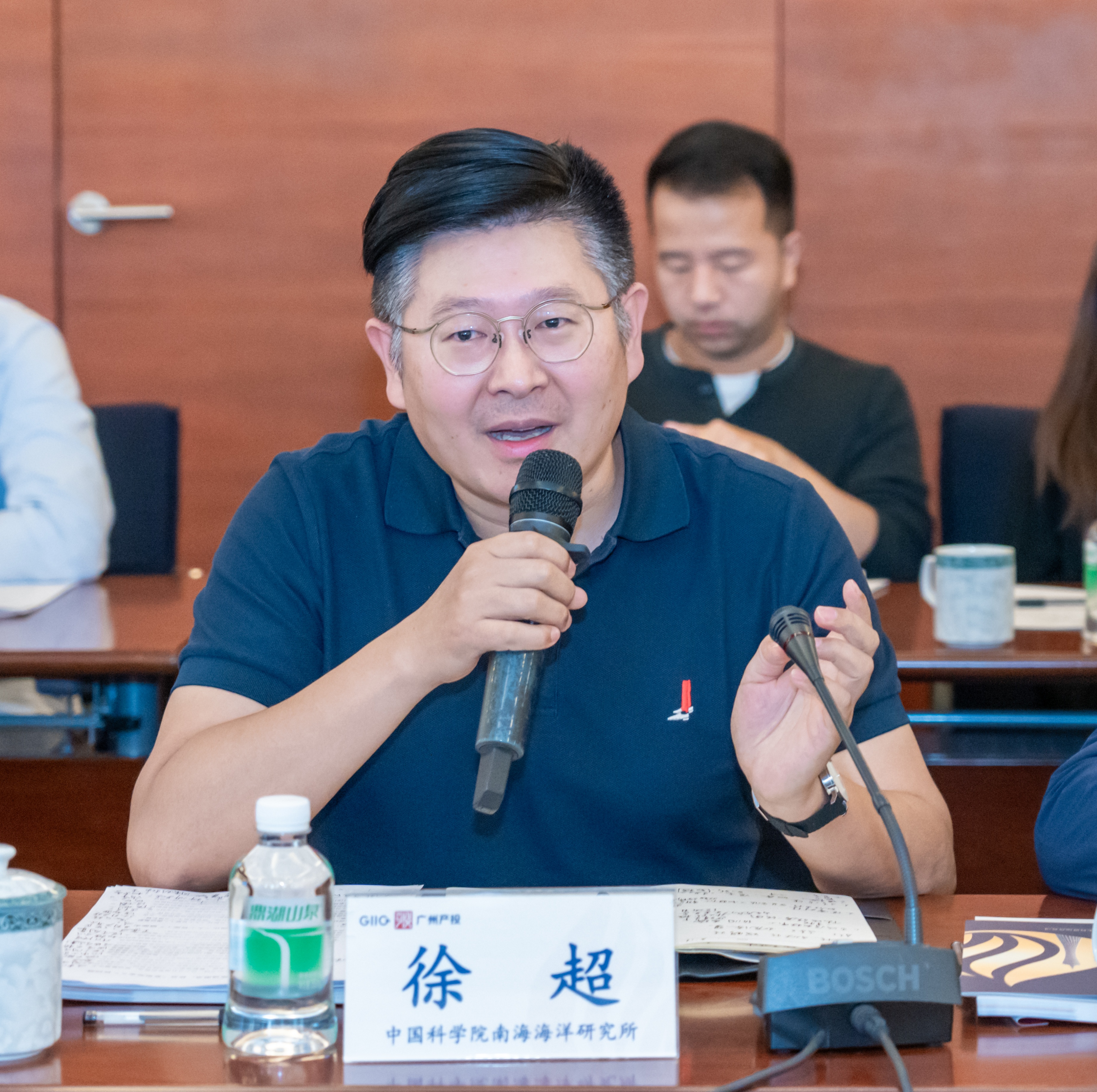 中国·7790必发集团(股份)有限公司-官方网站