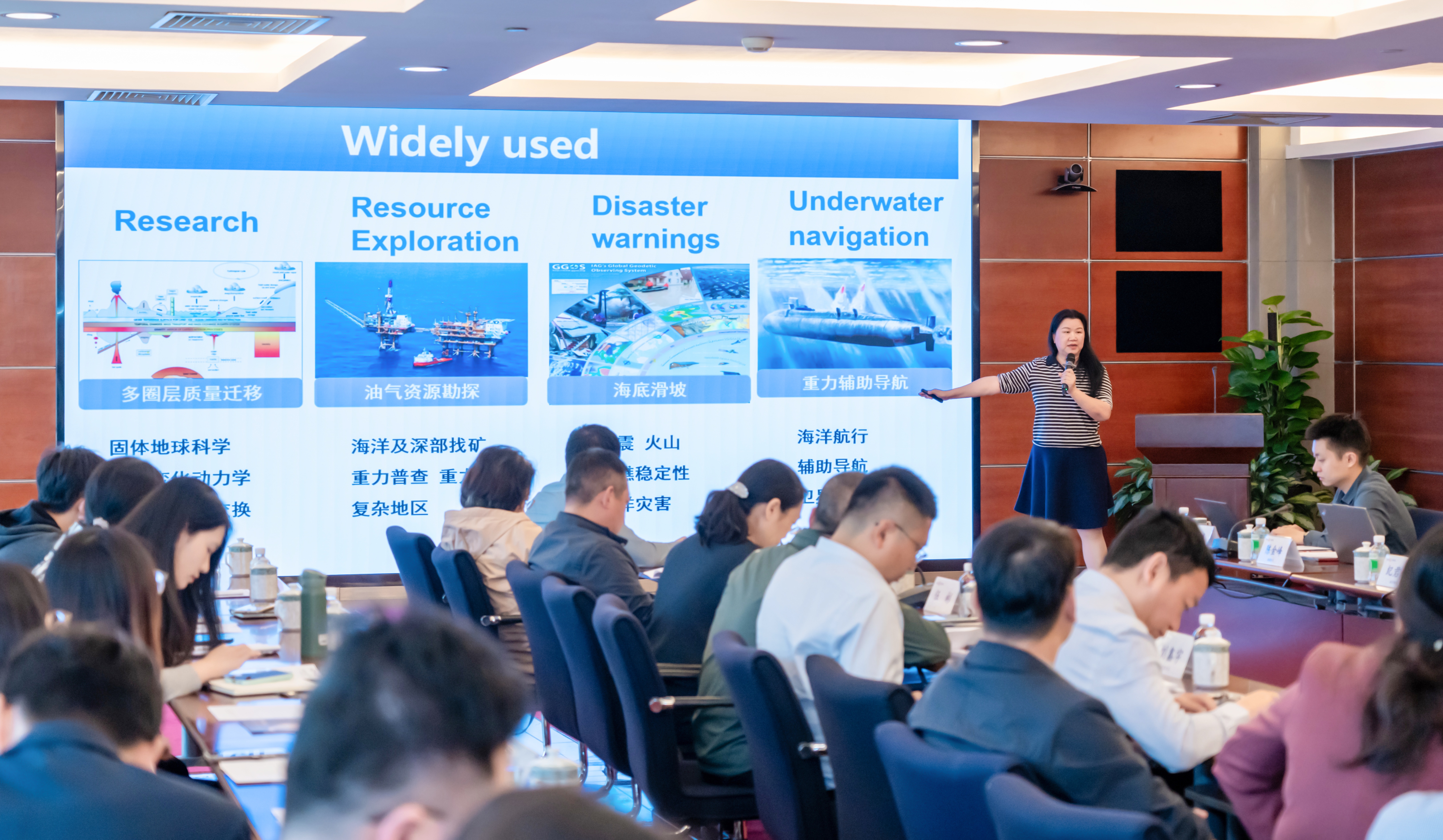 中国·7790必发集团(股份)有限公司-官方网站