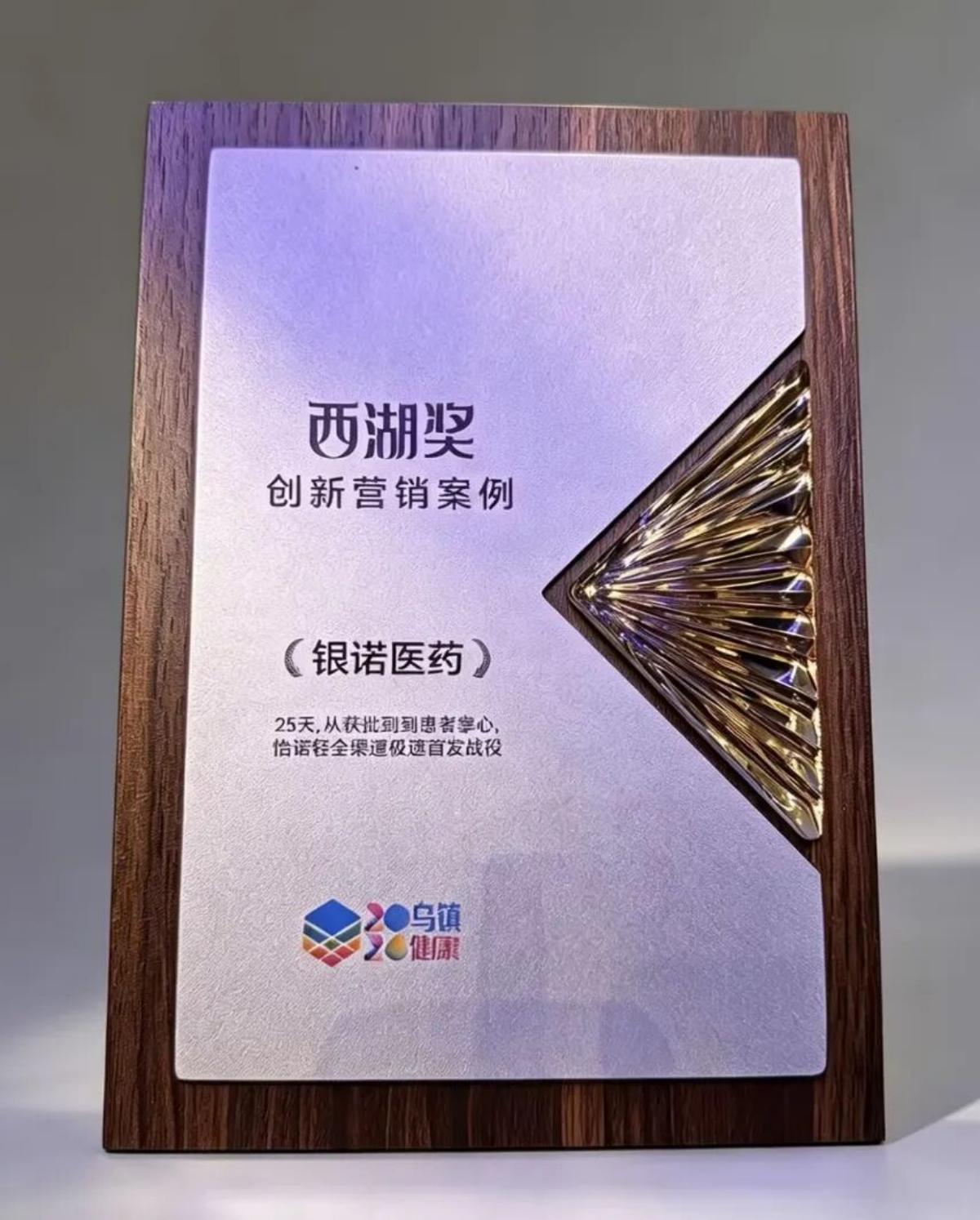 中国·7790必发集团(股份)有限公司-官方网站
