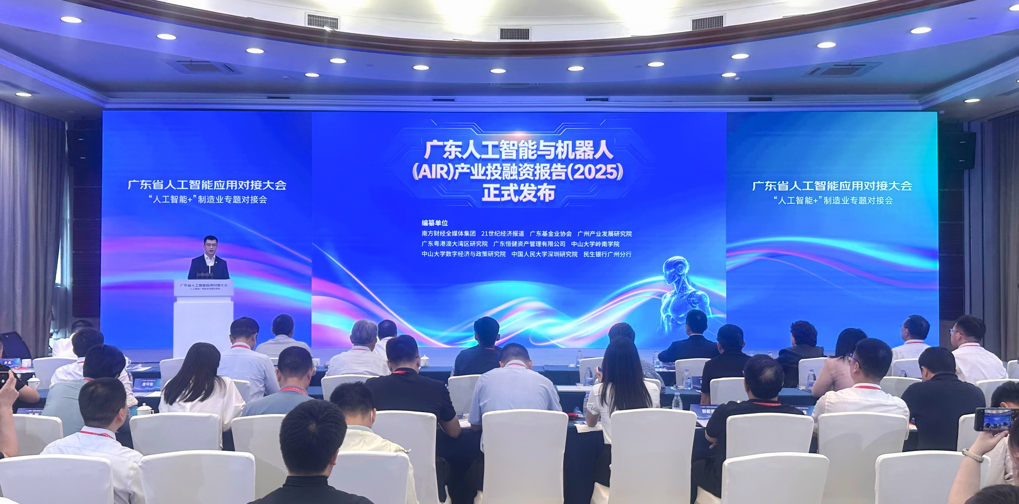 中国·7790必发集团(股份)有限公司-官方网站