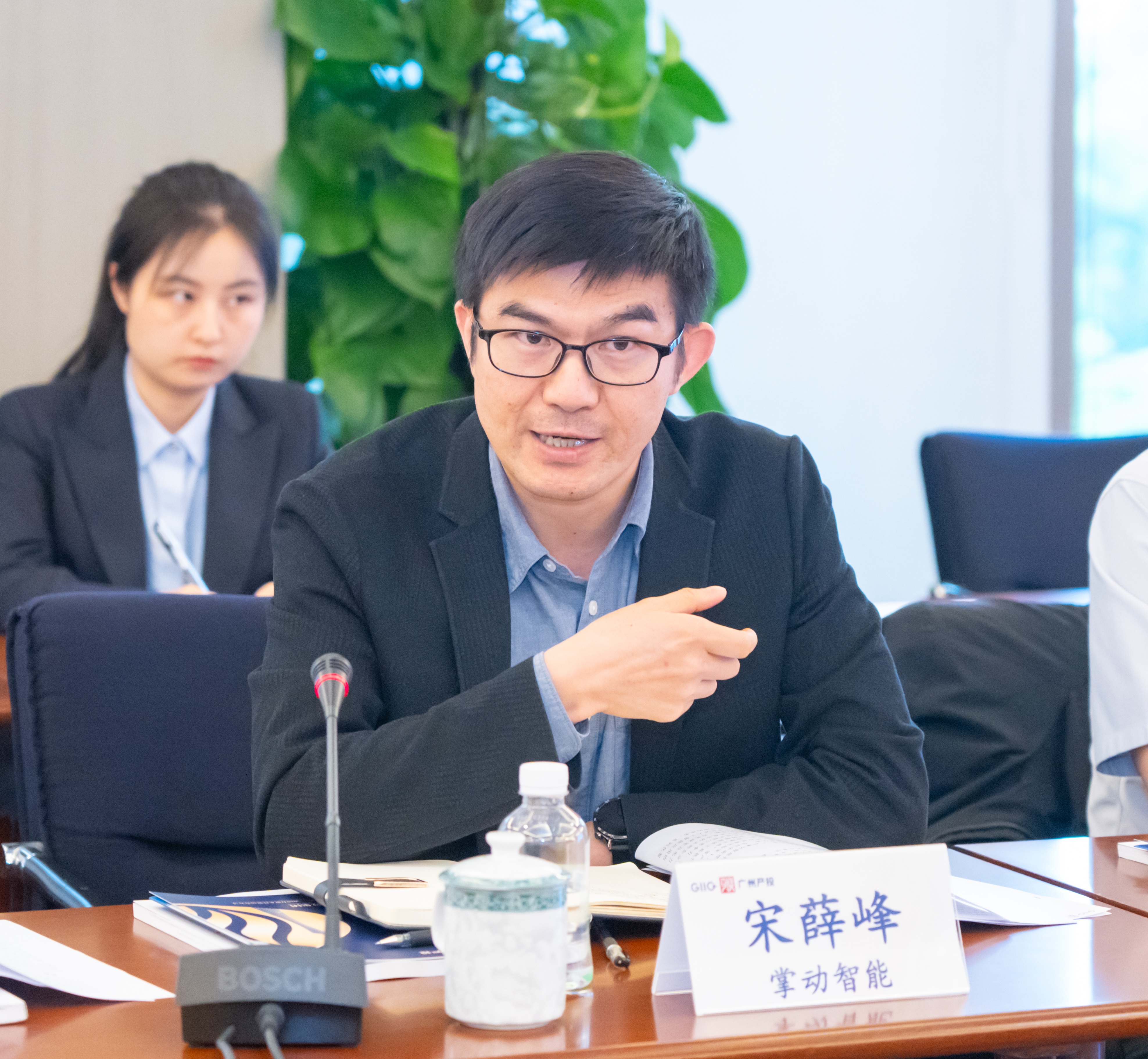 中国·7790必发集团(股份)有限公司-官方网站
