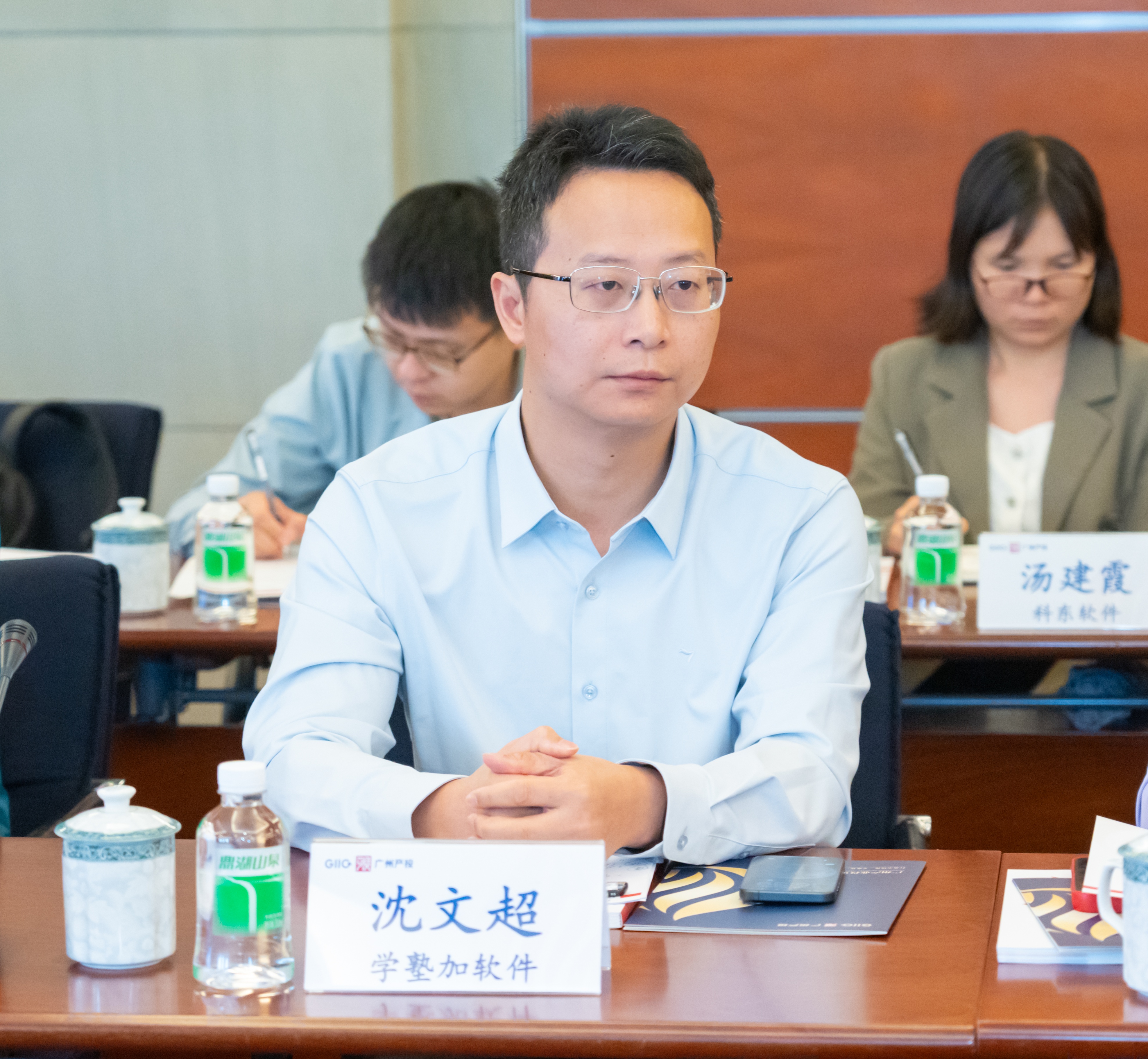 中国·7790必发集团(股份)有限公司-官方网站