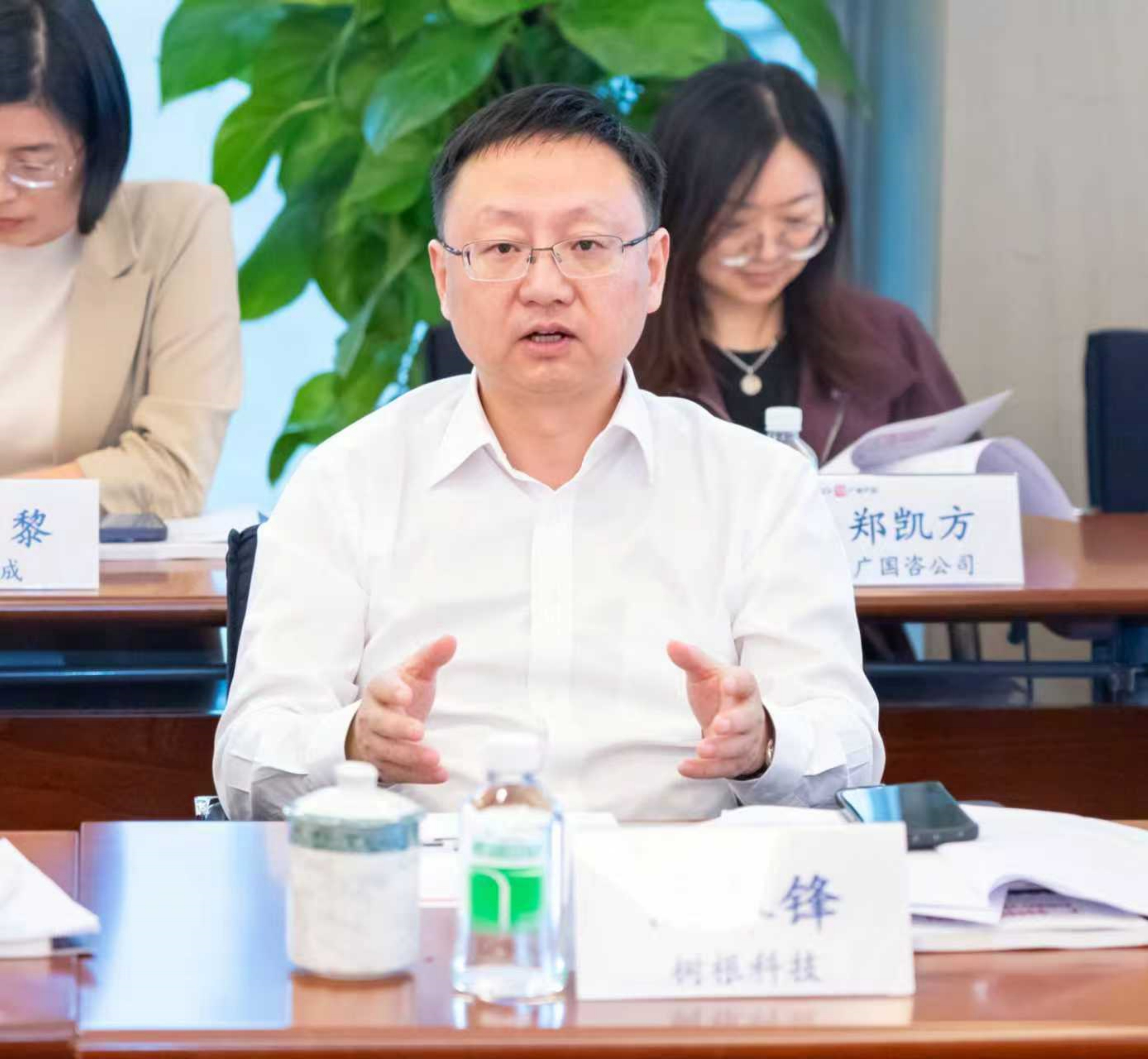 中国·7790必发集团(股份)有限公司-官方网站