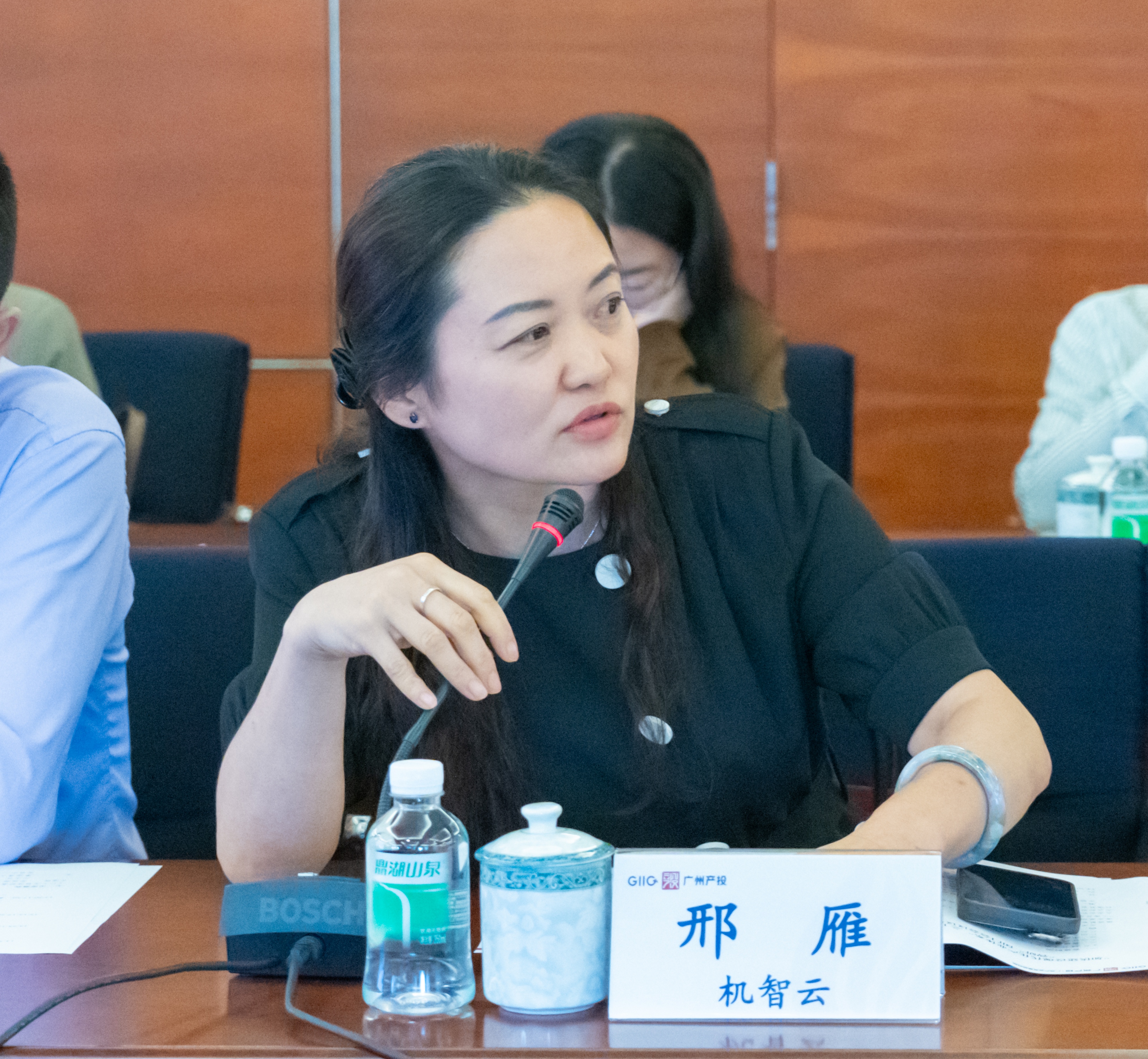 中国·7790必发集团(股份)有限公司-官方网站