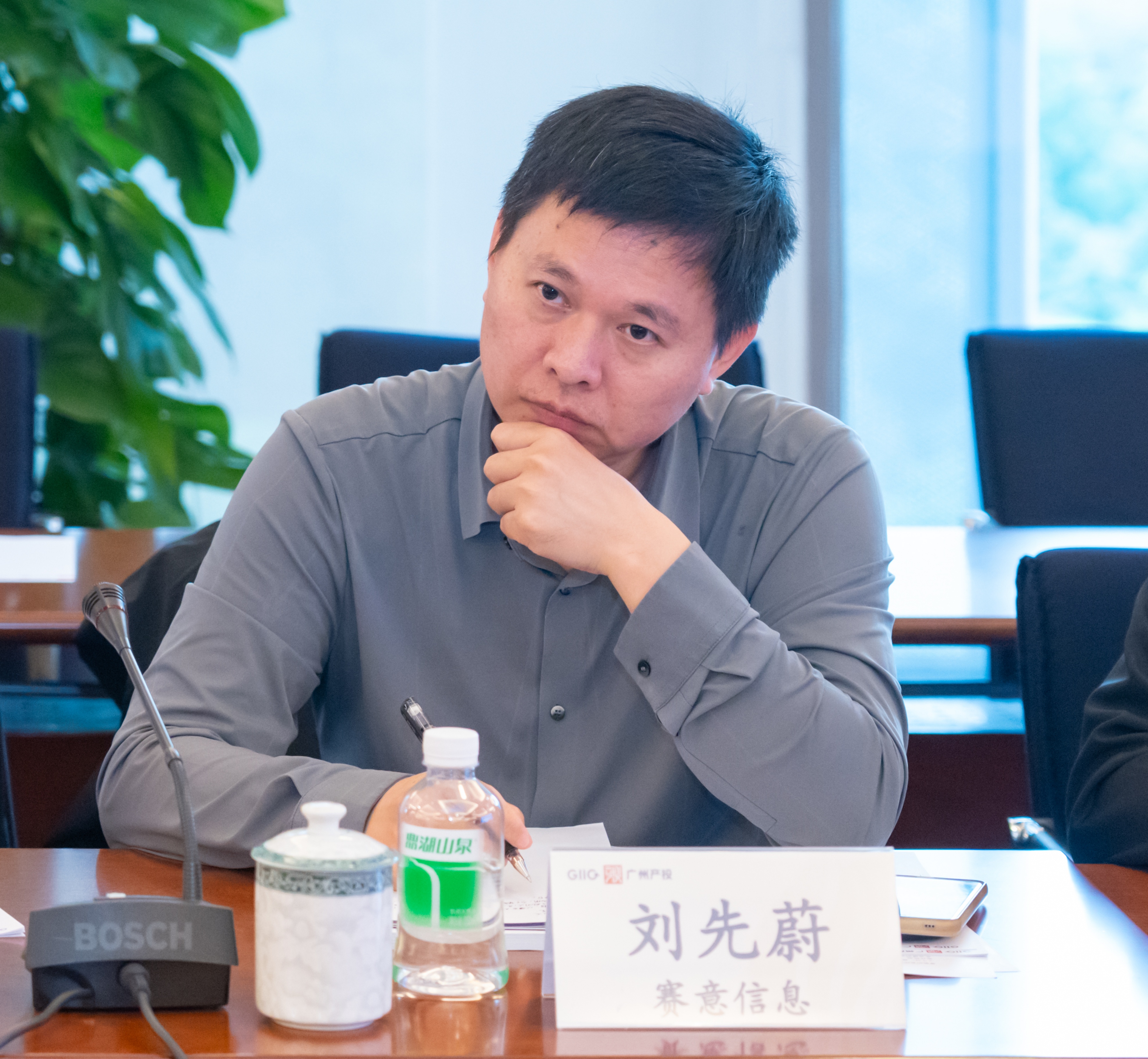 中国·7790必发集团(股份)有限公司-官方网站