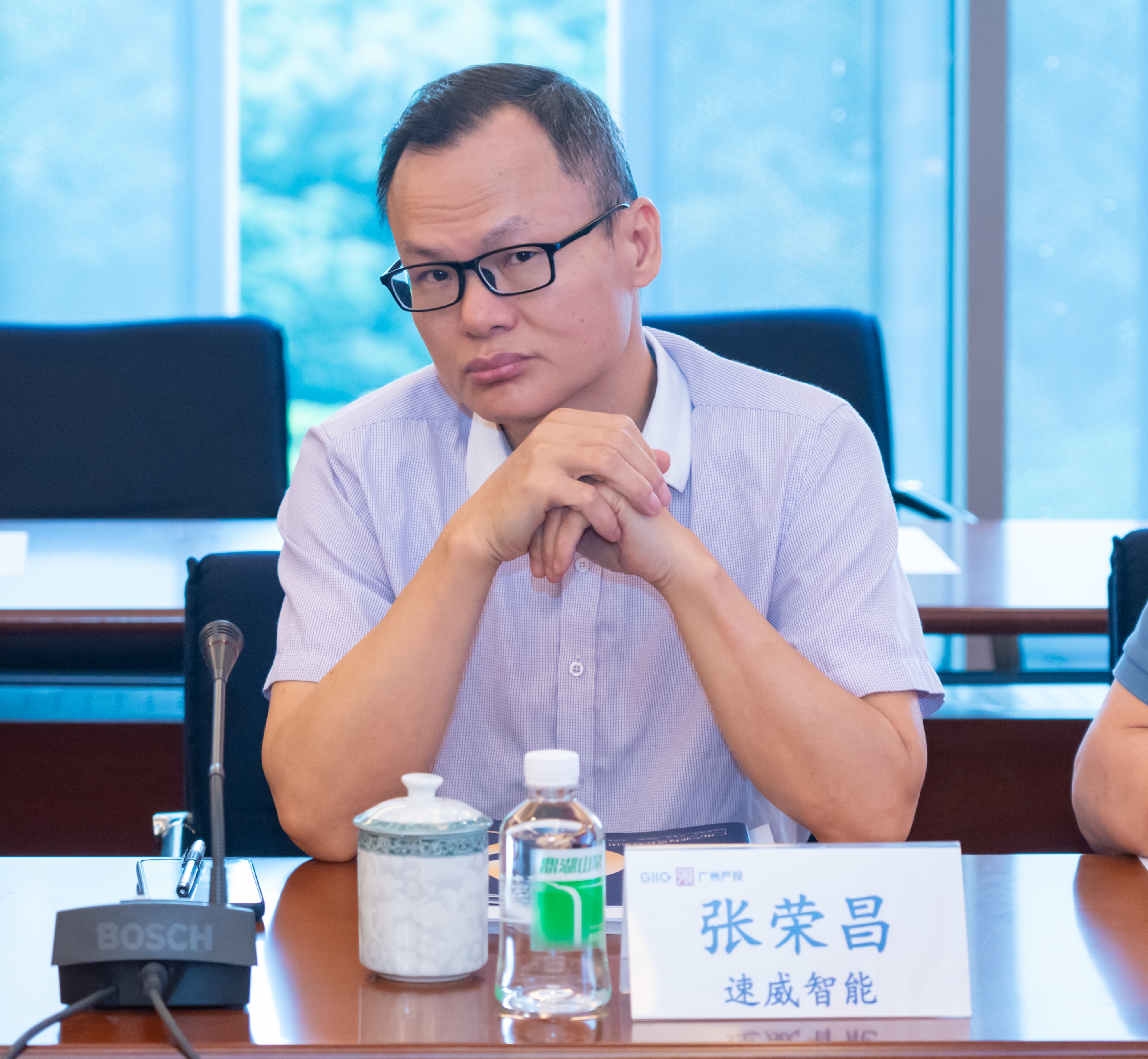 中国·7790必发集团(股份)有限公司-官方网站