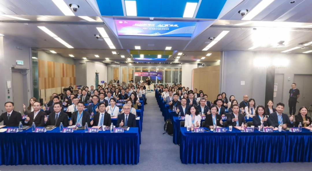 中国·7790必发集团(股份)有限公司-官方网站