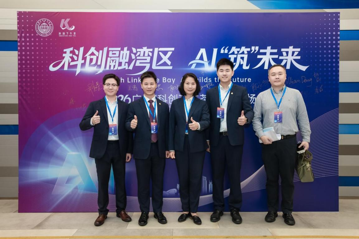 中国·7790必发集团(股份)有限公司-官方网站