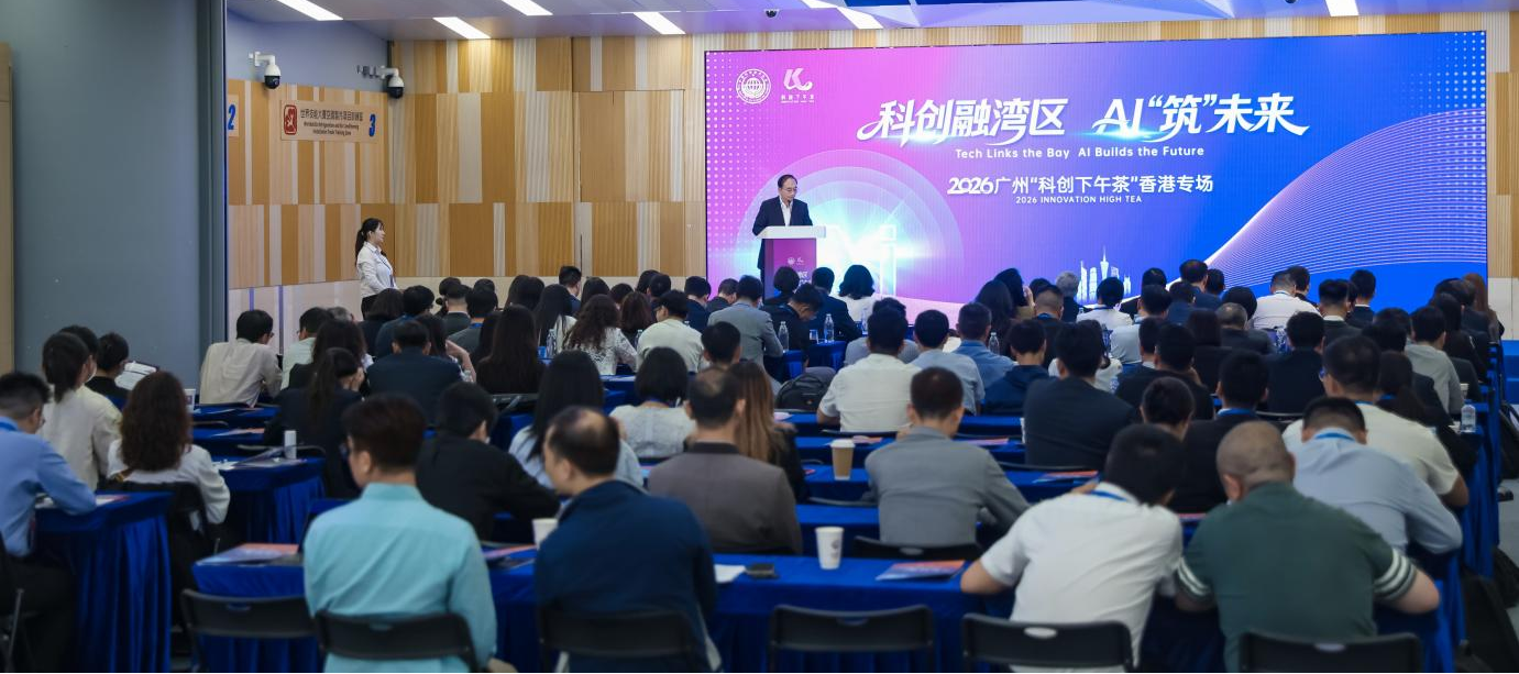 中国·7790必发集团(股份)有限公司-官方网站