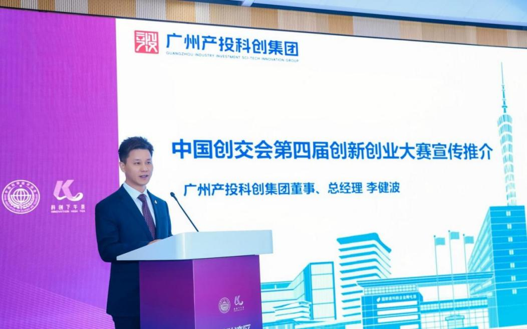 中国·7790必发集团(股份)有限公司-官方网站