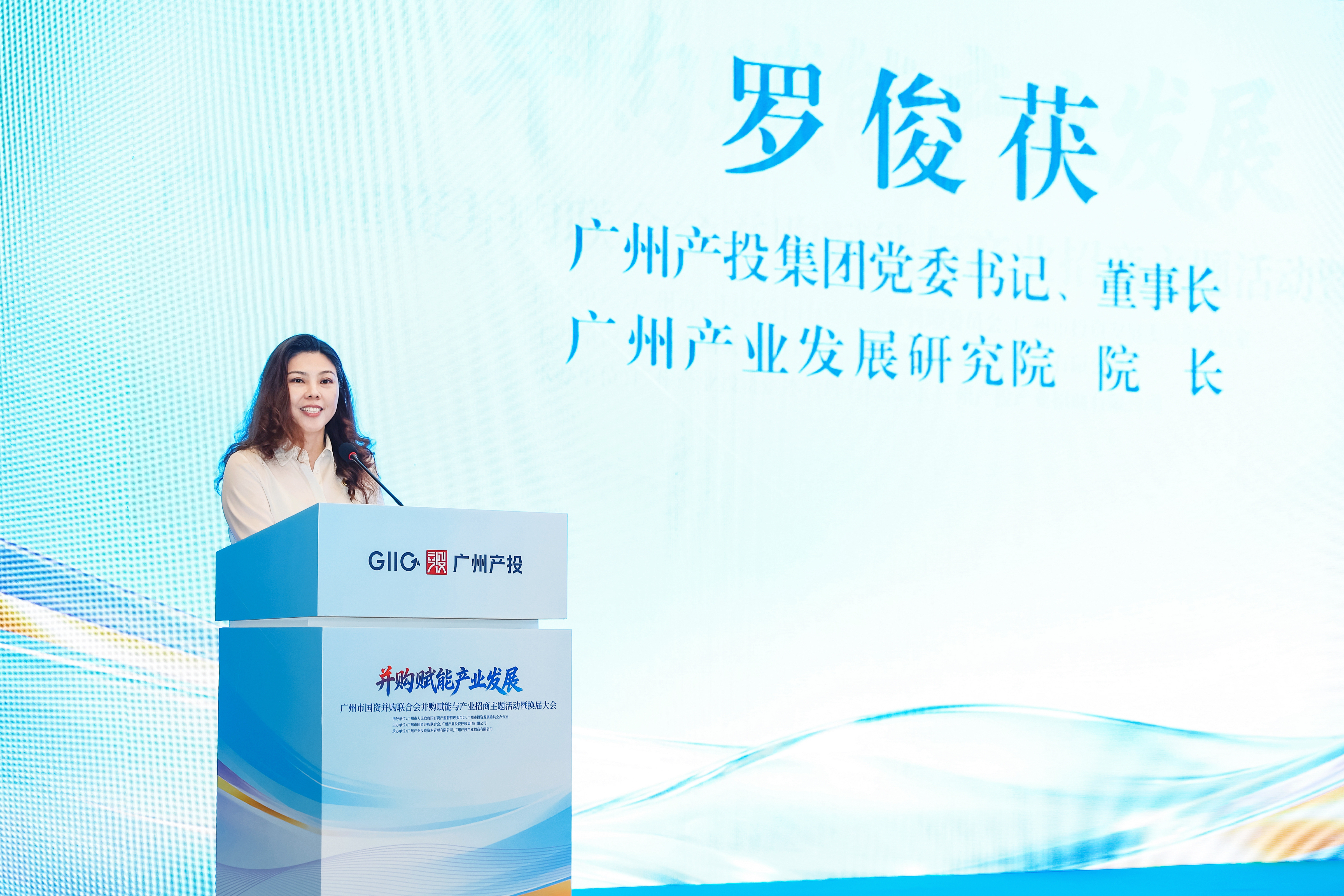 中国·7790必发集团(股份)有限公司-官方网站
