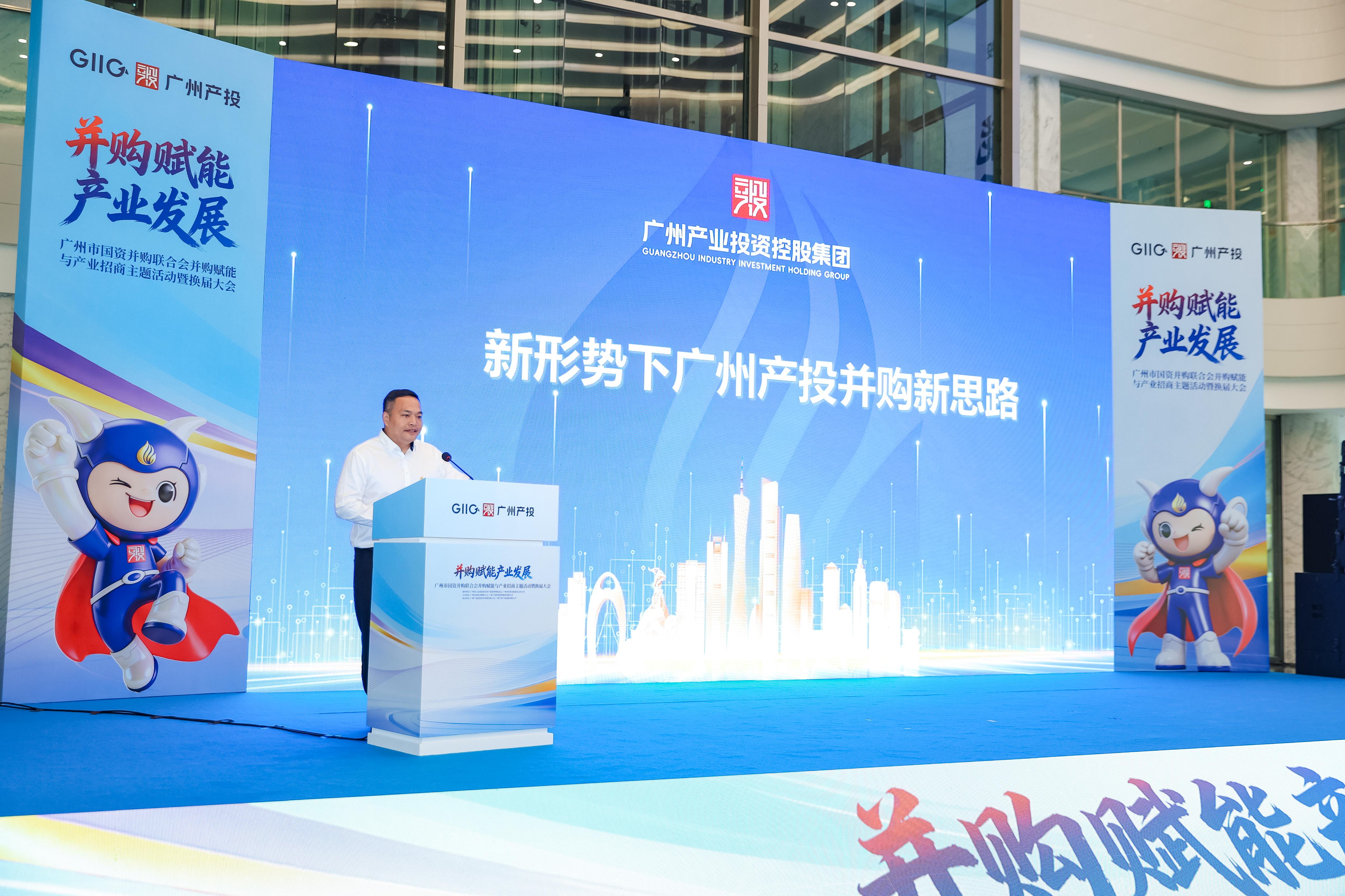 中国·7790必发集团(股份)有限公司-官方网站