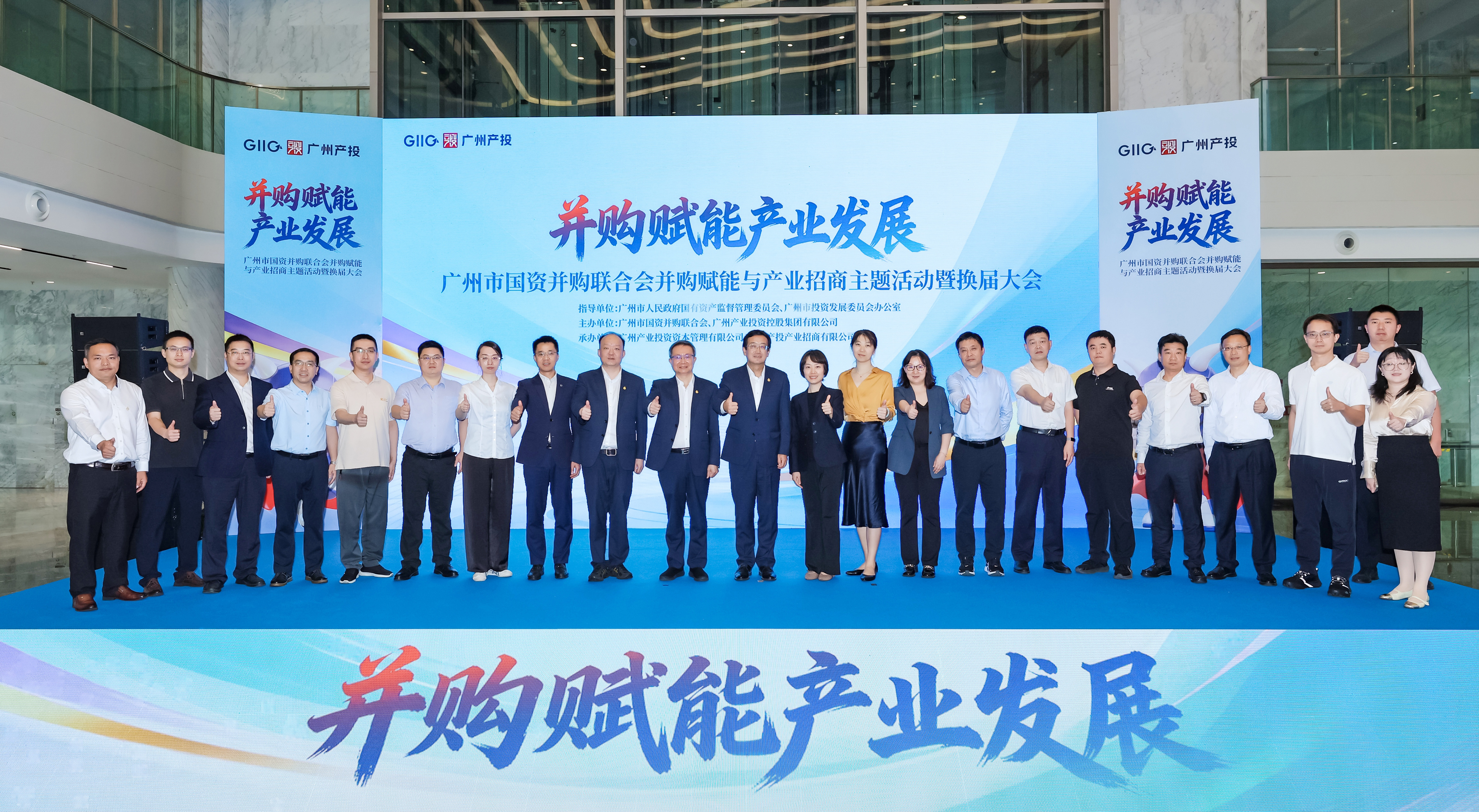 中国·7790必发集团(股份)有限公司-官方网站