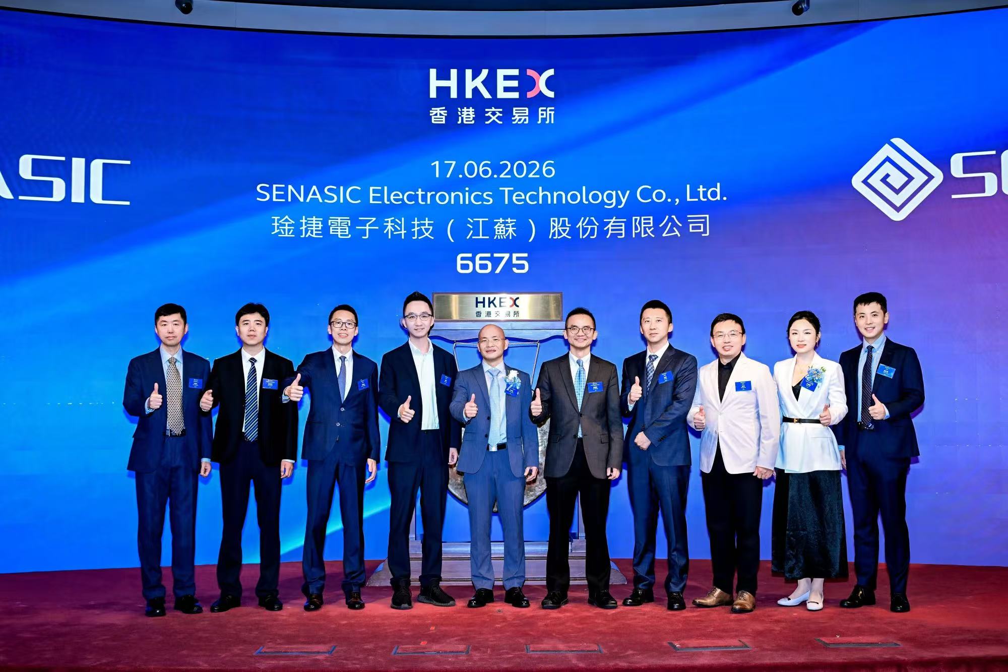 中国·7790必发集团(股份)有限公司-官方网站