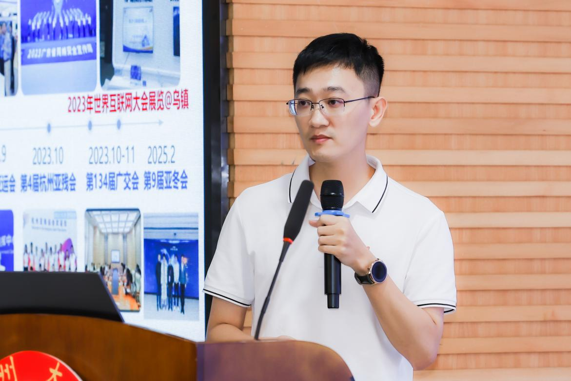 中国·7790必发集团(股份)有限公司-官方网站