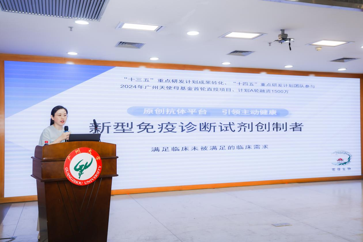 中国·7790必发集团(股份)有限公司-官方网站