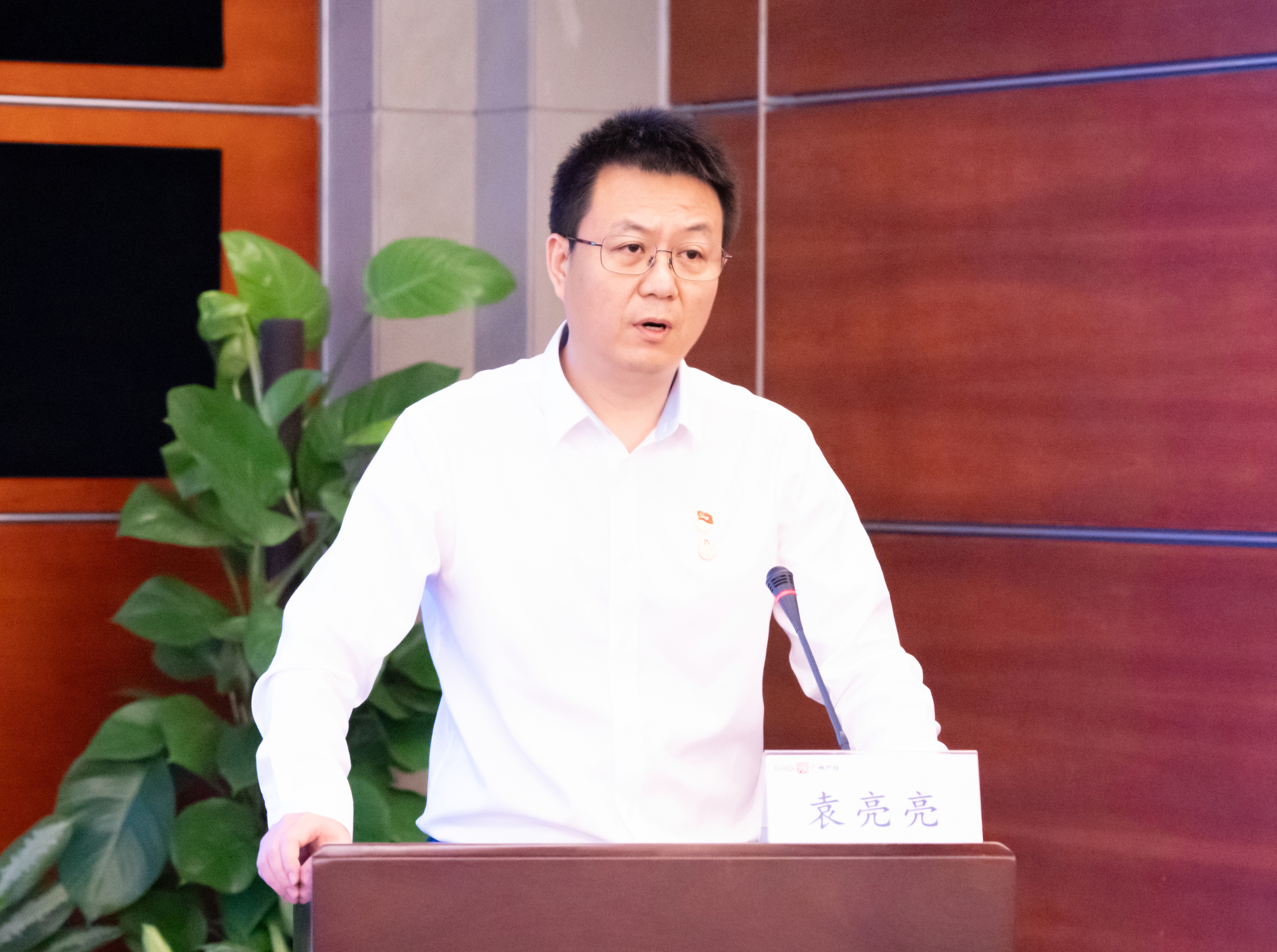 中国·7790必发集团(股份)有限公司-官方网站