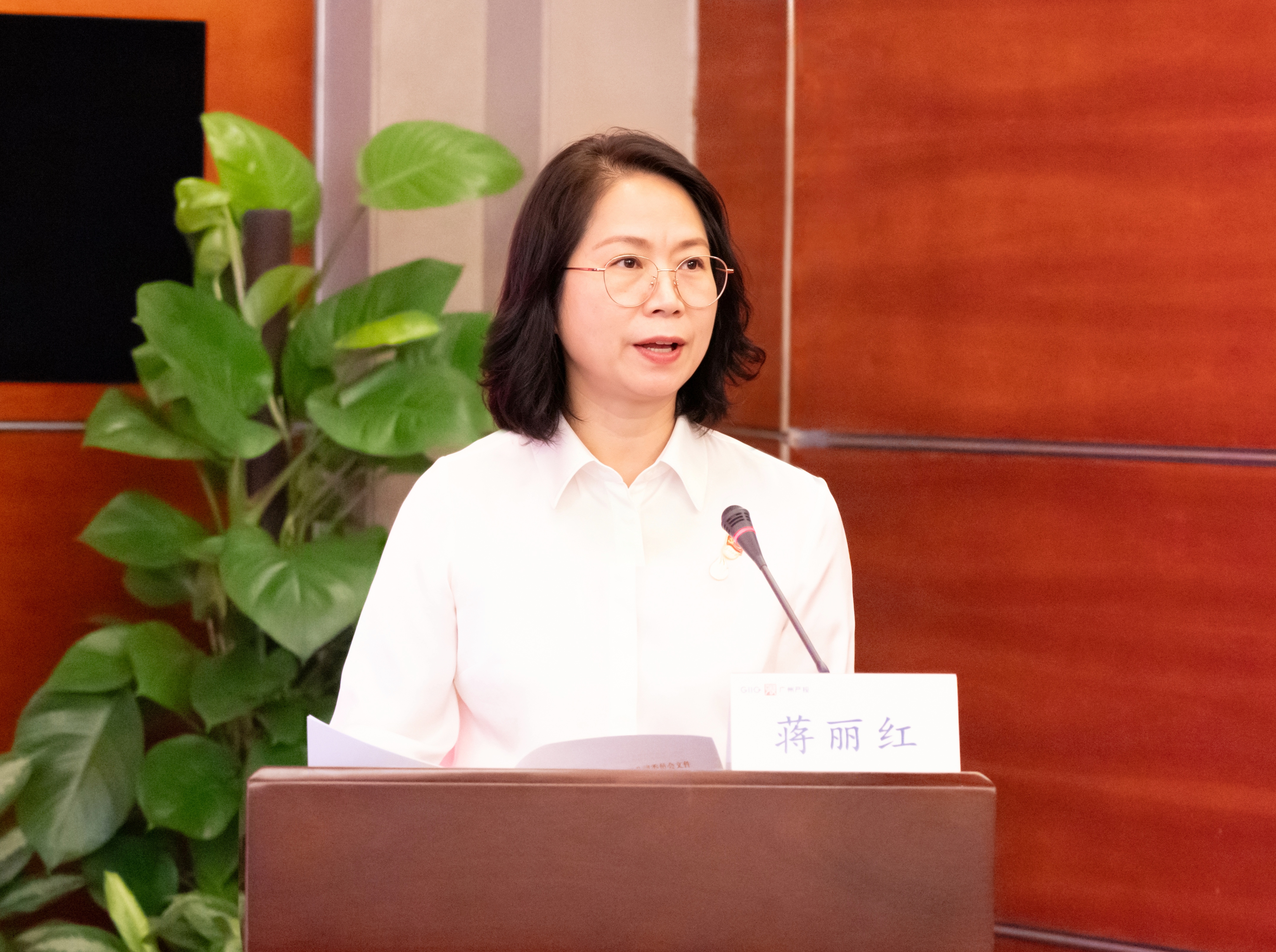 中国·7790必发集团(股份)有限公司-官方网站