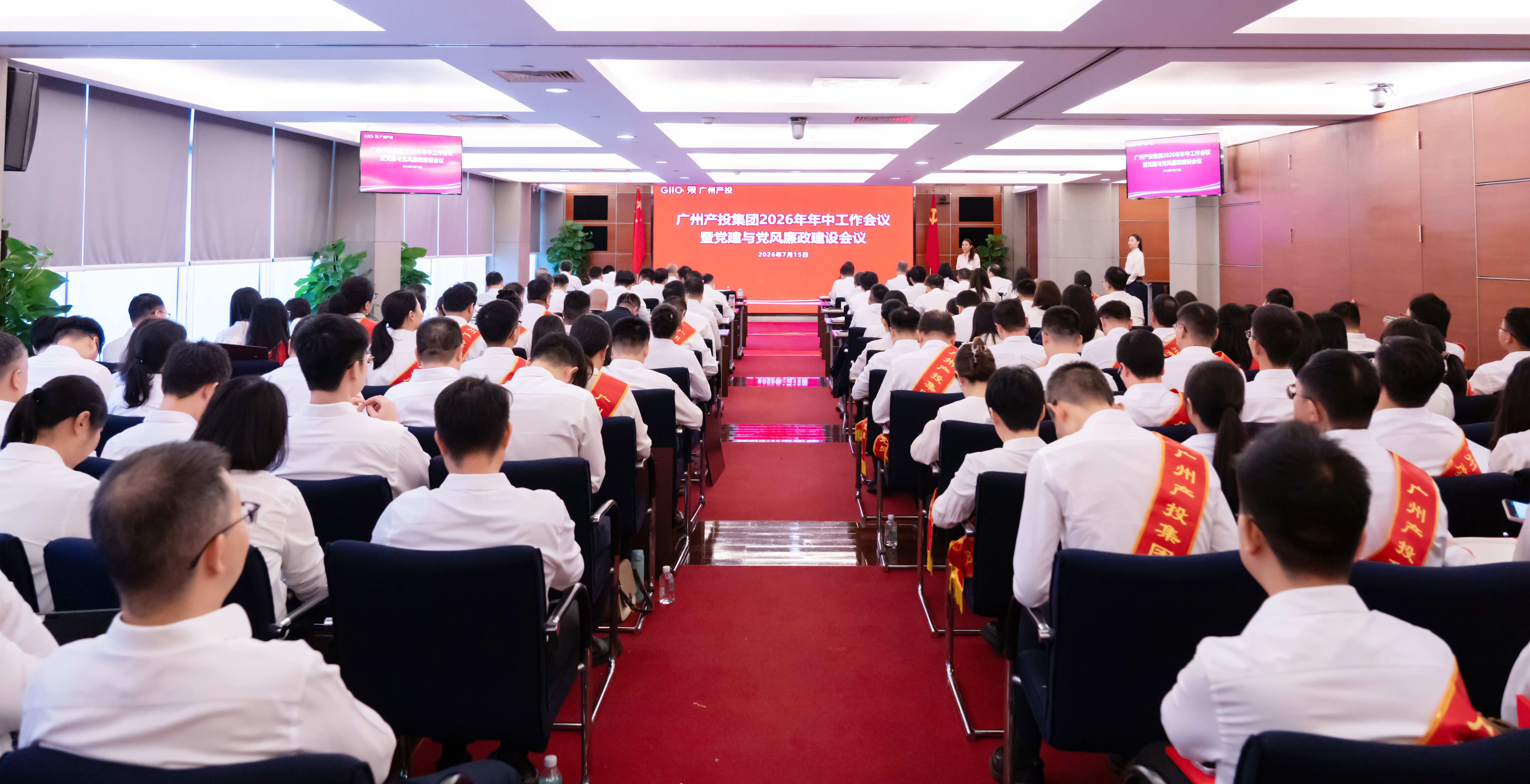 中国·7790必发集团(股份)有限公司-官方网站