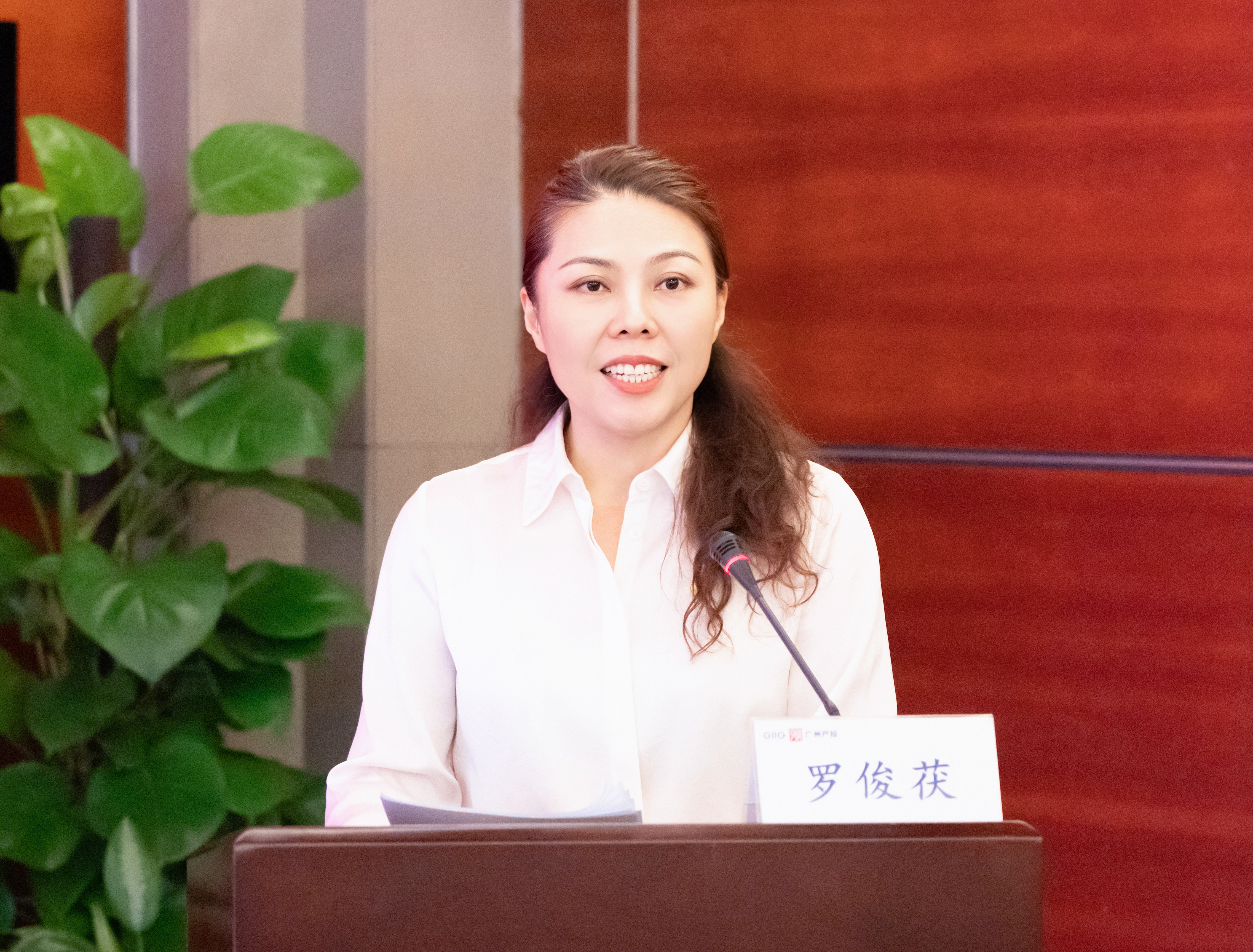 中国·7790必发集团(股份)有限公司-官方网站