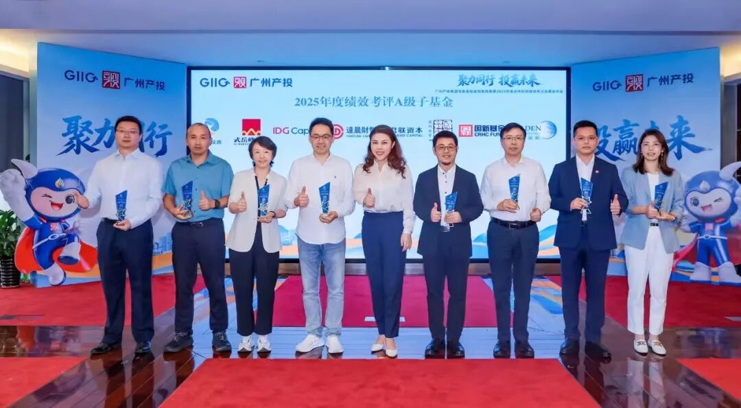中国·7790必发集团(股份)有限公司-官方网站