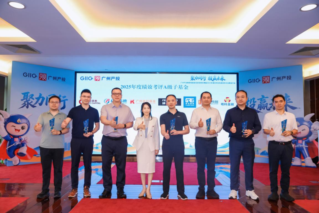 中国·7790必发集团(股份)有限公司-官方网站