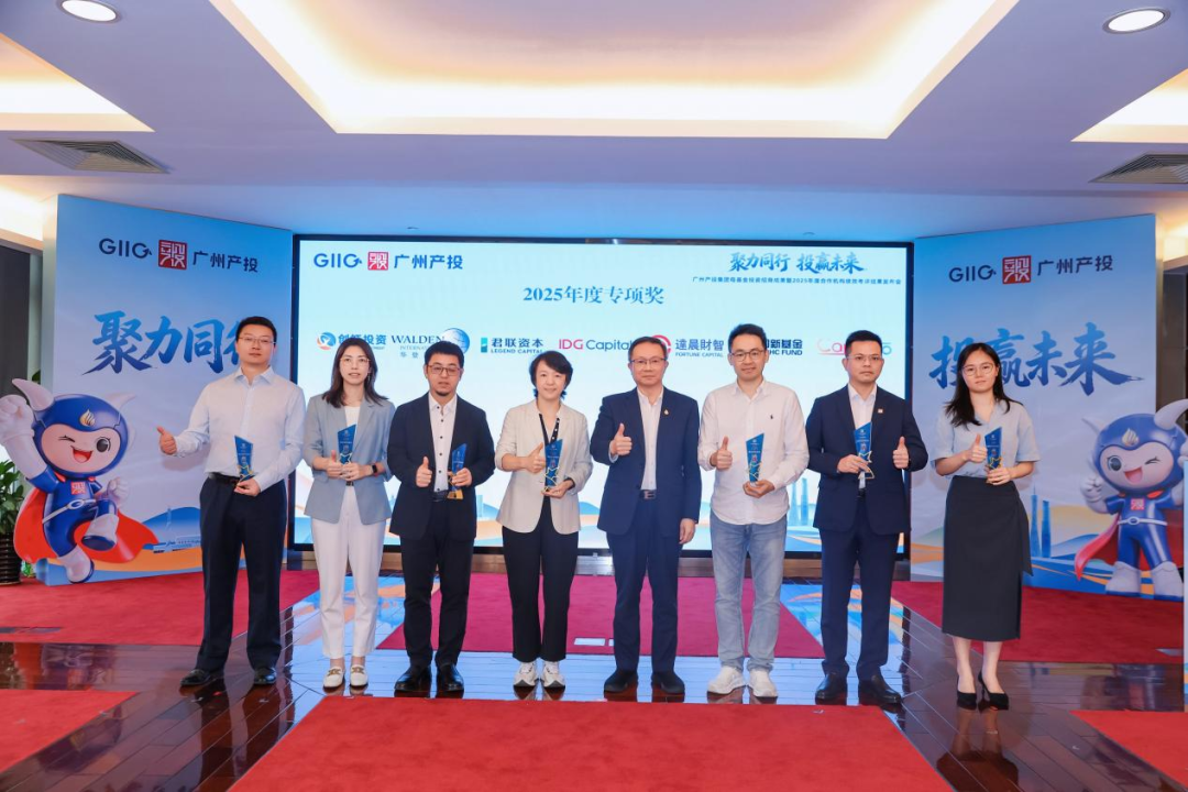 中国·7790必发集团(股份)有限公司-官方网站