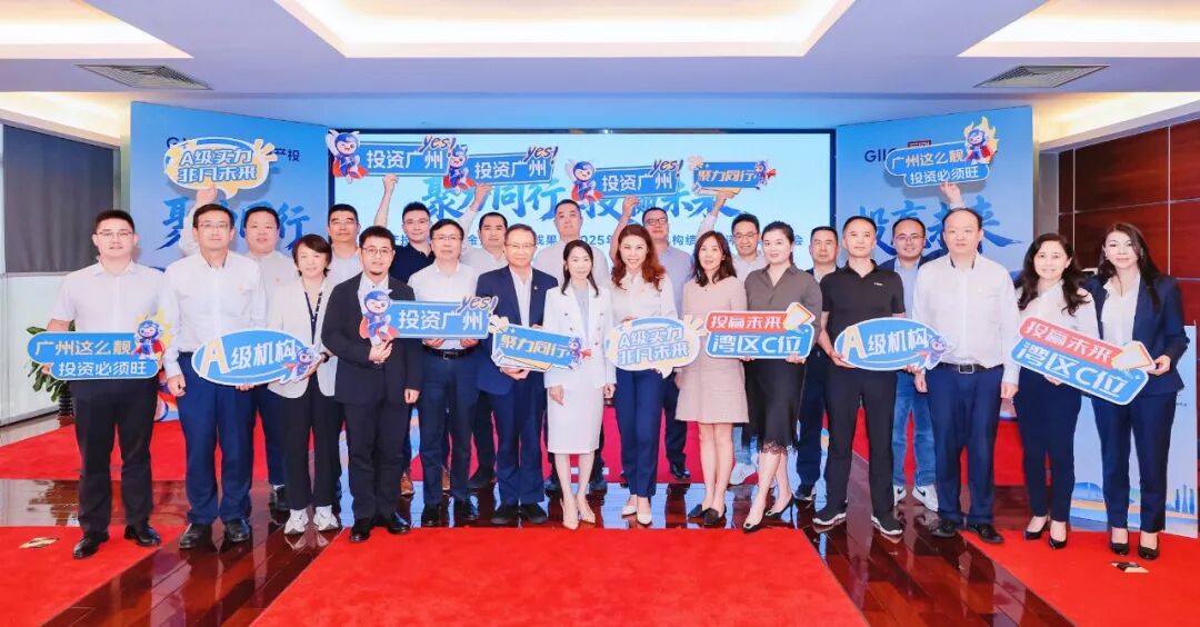 中国·7790必发集团(股份)有限公司-官方网站